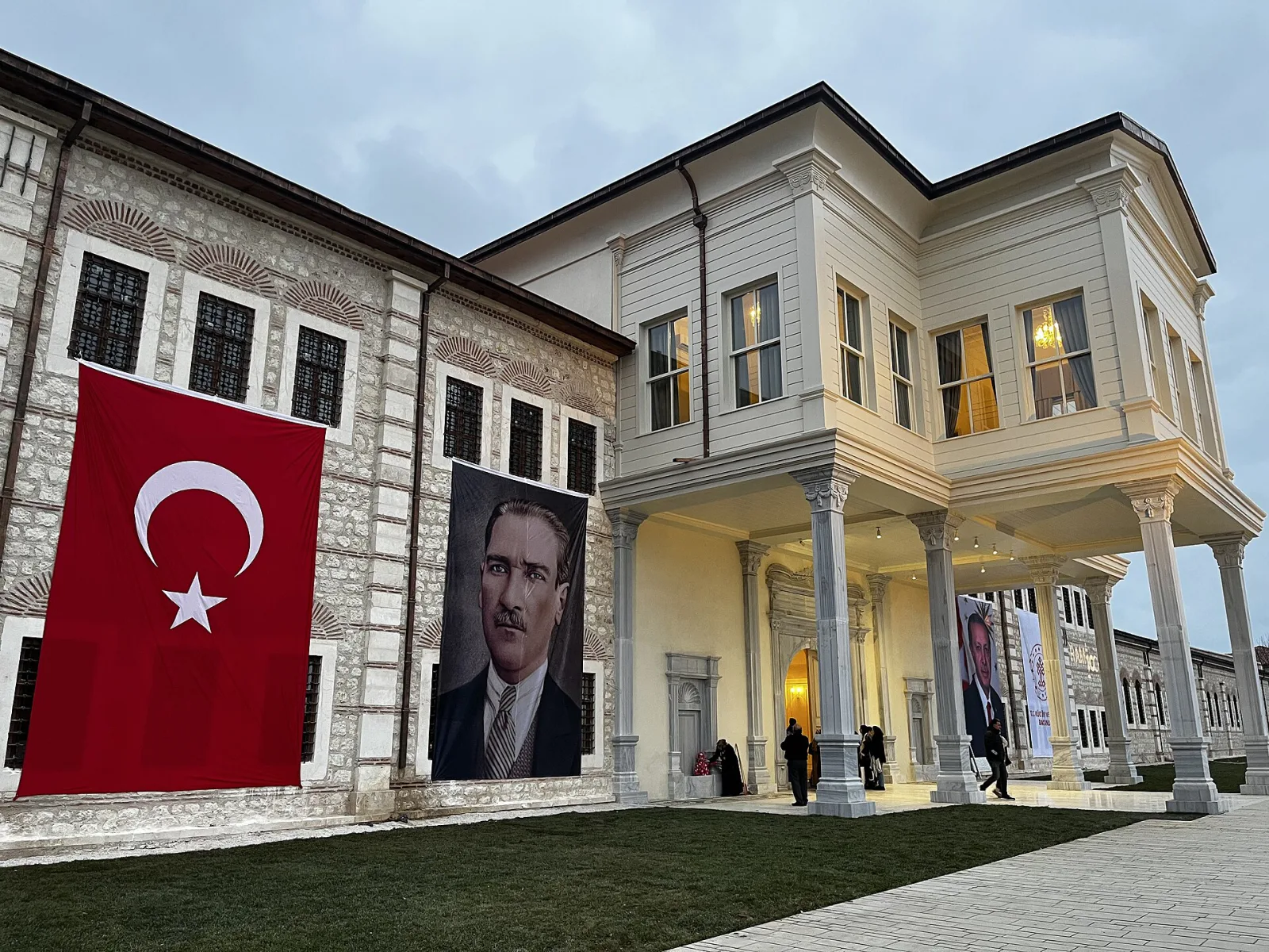 Rami Kütüphanesi, Bayrampaşa