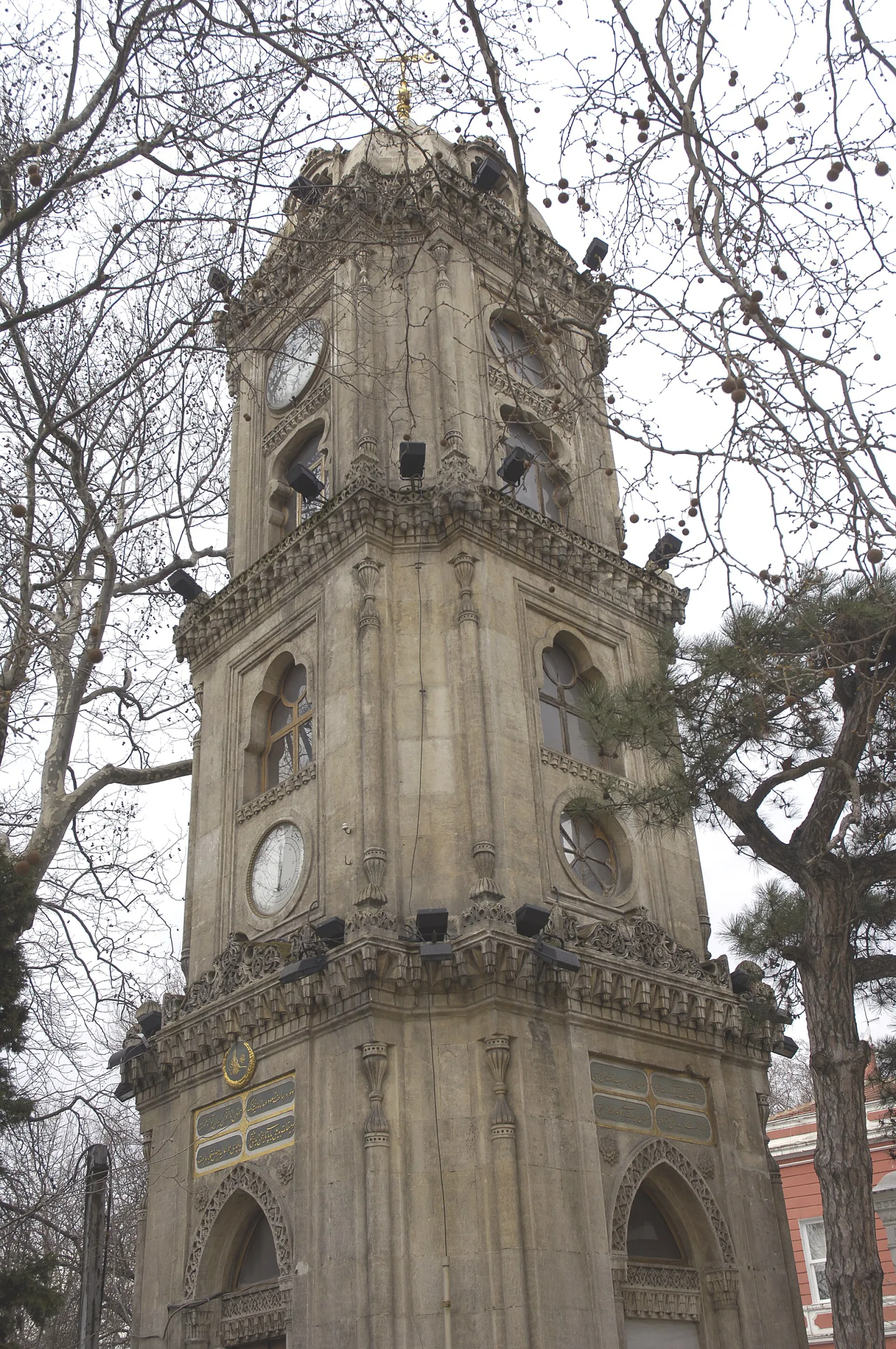 Yıldız Saat Kulesi, Beşiktaş, İstanbul — photo