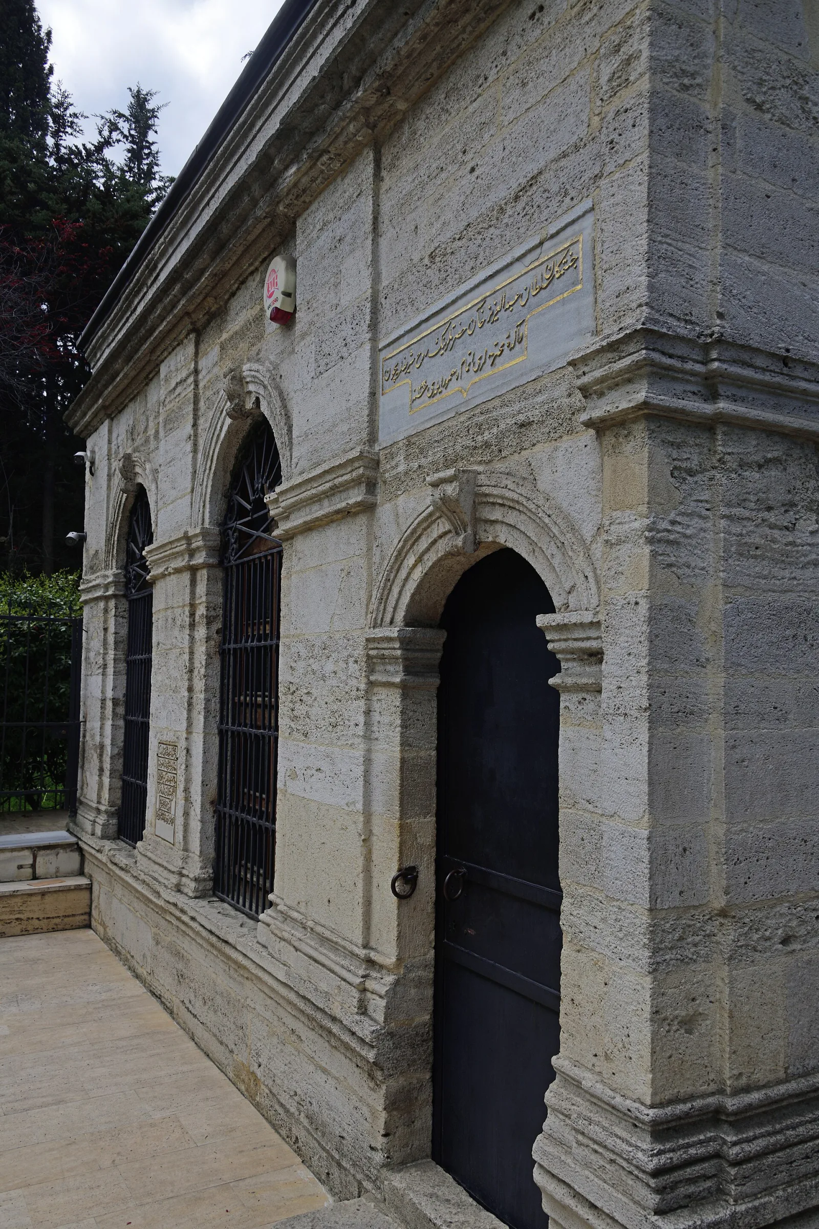 Ya Vedüd Türbesi, Eyüpsultan, İstanbul — Tarihi Yapı