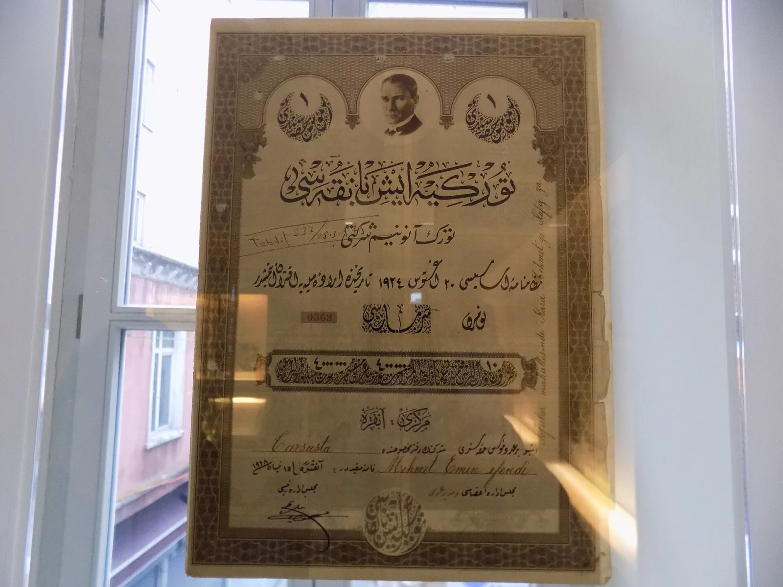 Türkiye İş Bankası Müzesi, Beyoğlu, İstanbul — photo