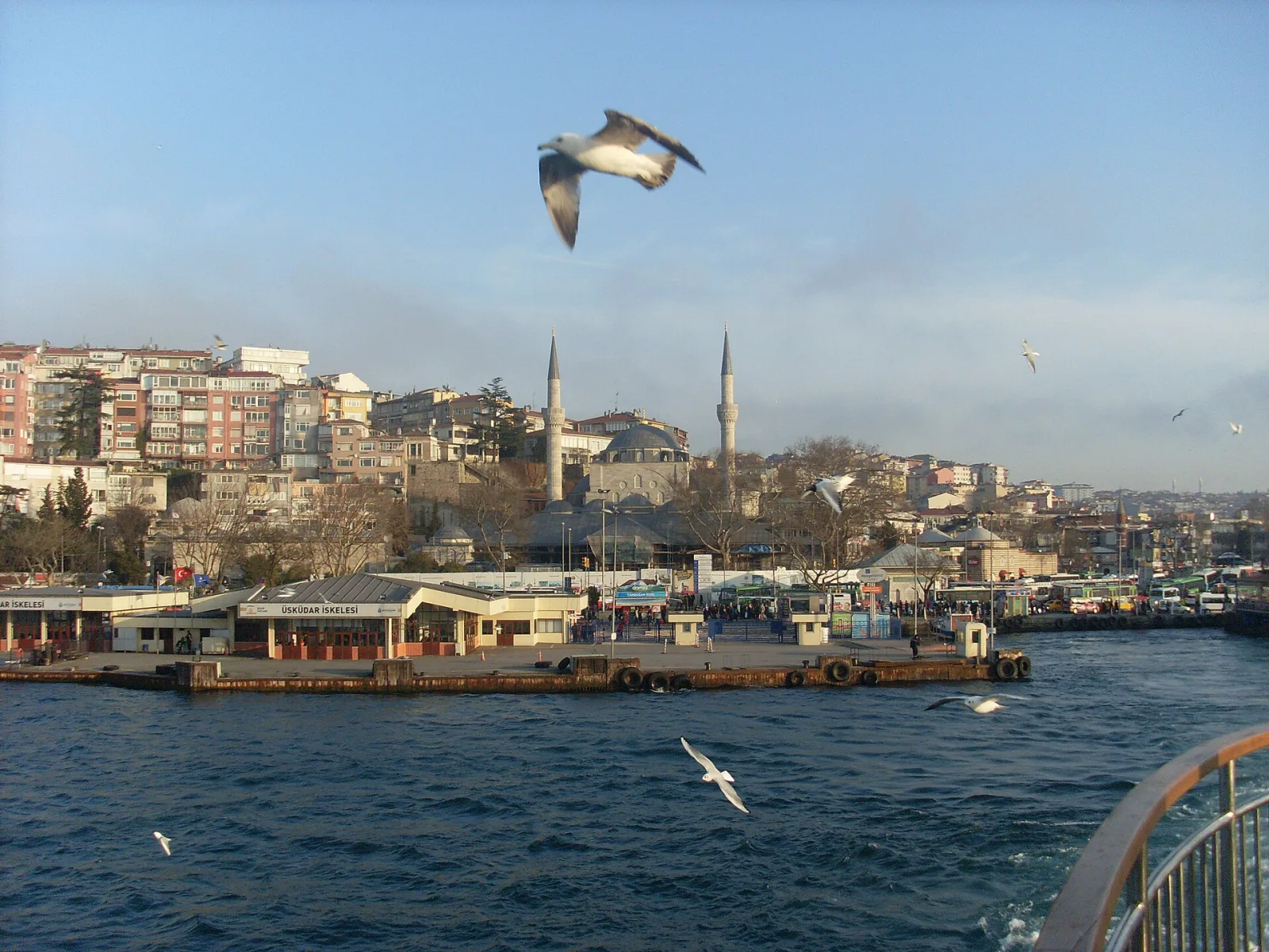 Mihrimah Sultan Camii (Üsküdar), Üsküdar