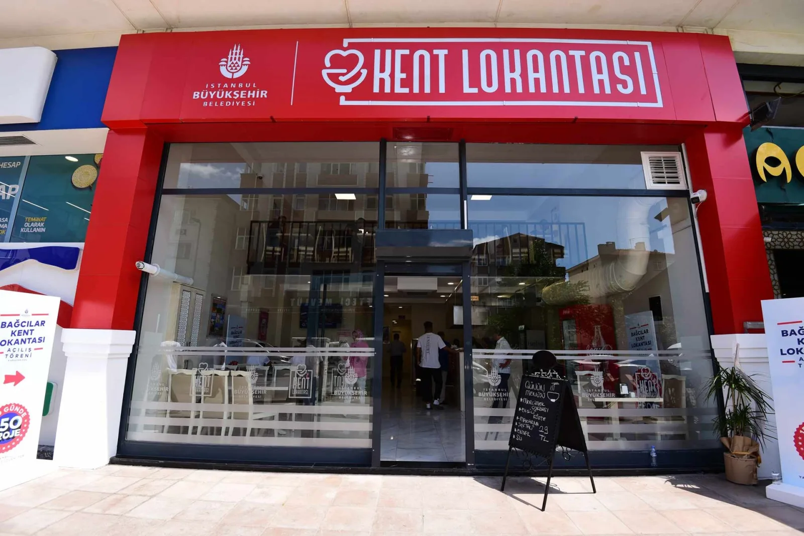 İBB Bağcılar Kent Lokantası, Bağcılar