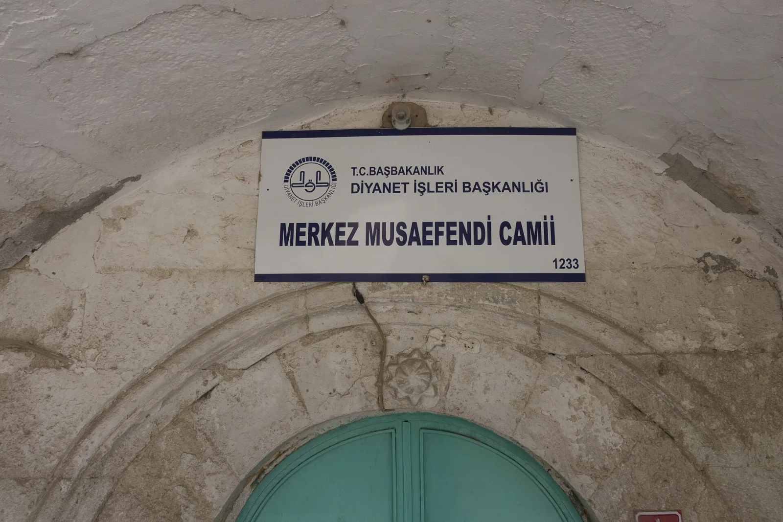 Merkez Efendi Camii, Fatih, İstanbul — photo