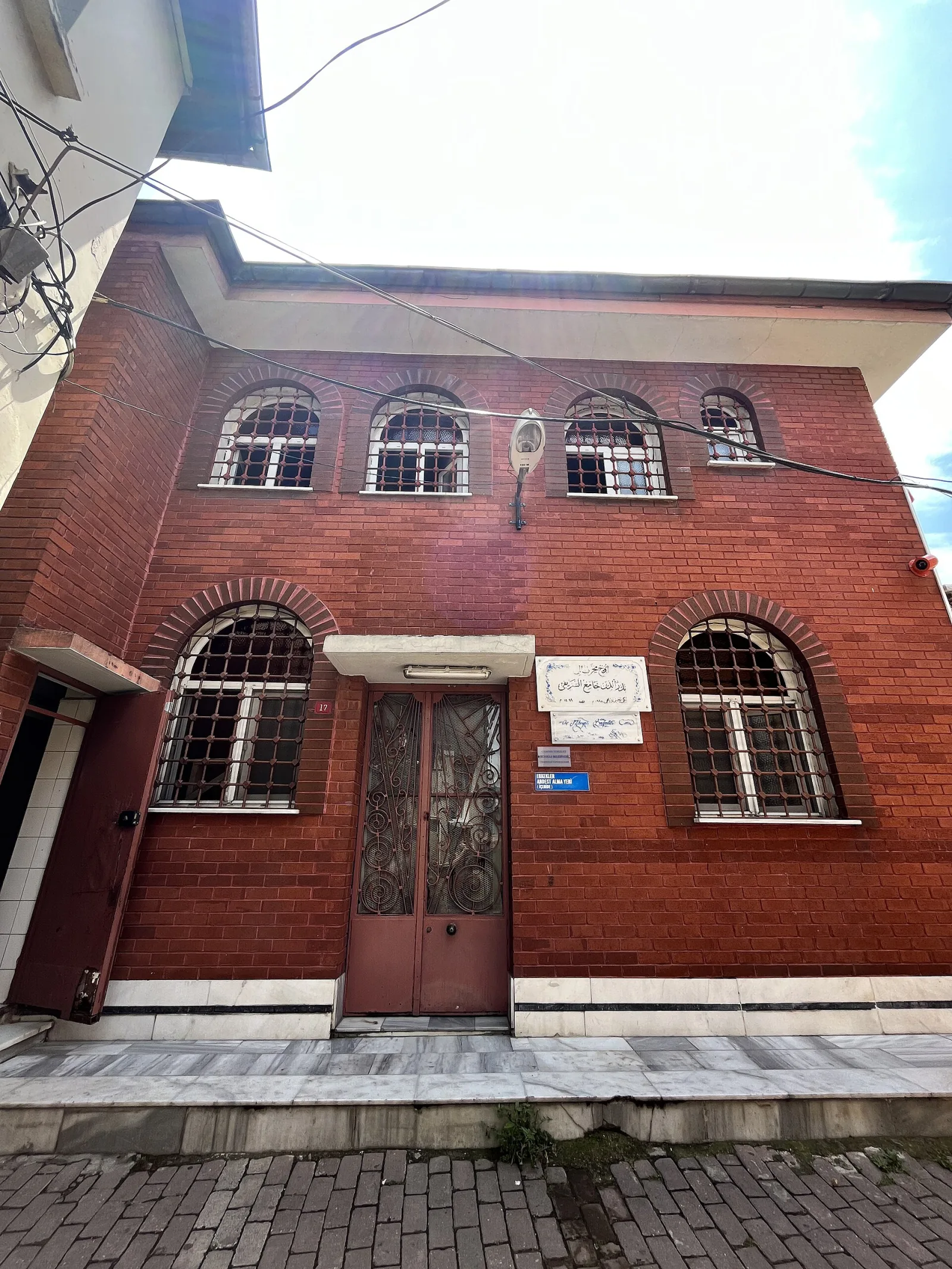 Üç Mihraplı Camii, Fatih, İstanbul — photo