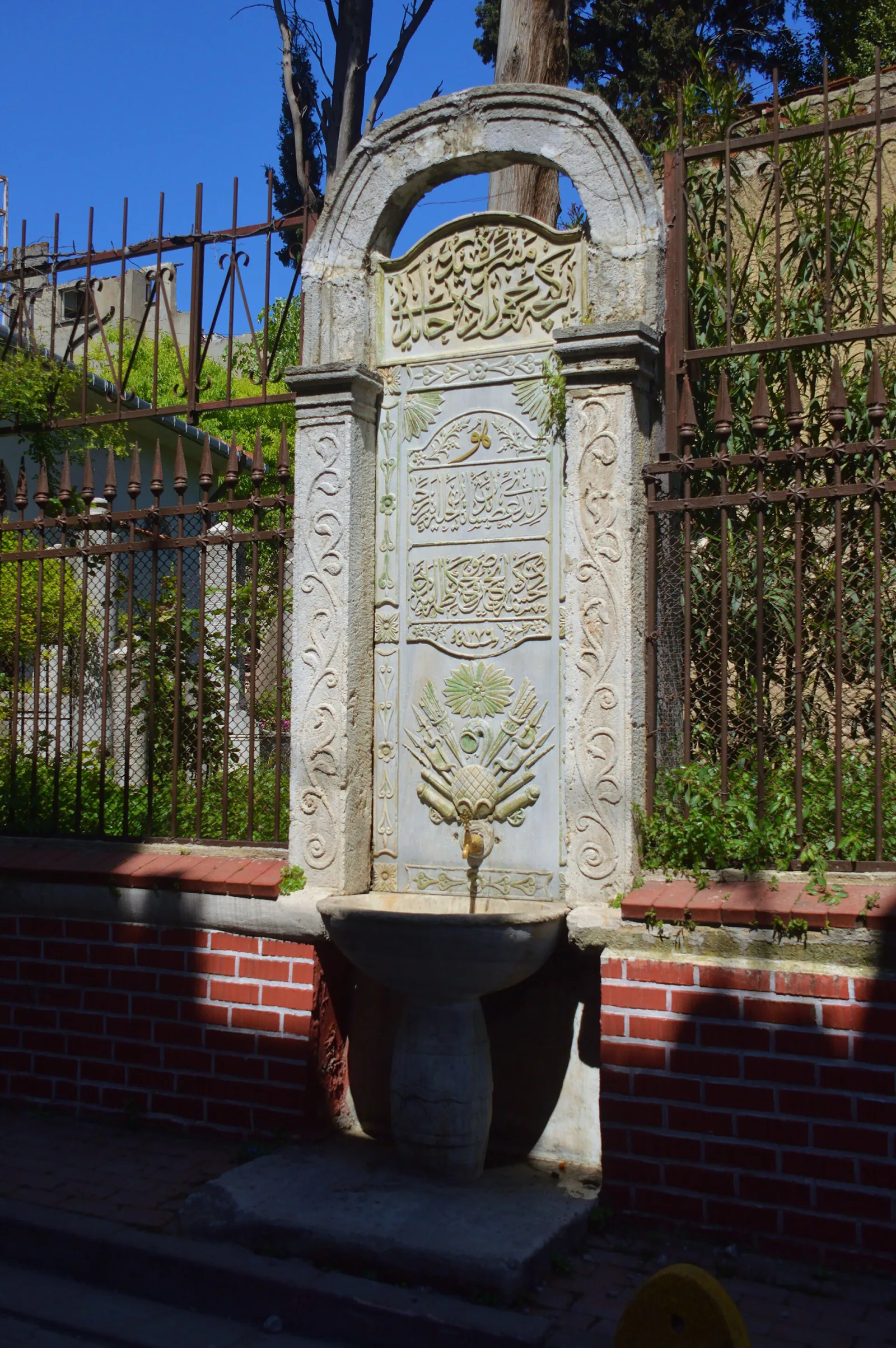 Kazım Bey Çeşmesi, Fatih