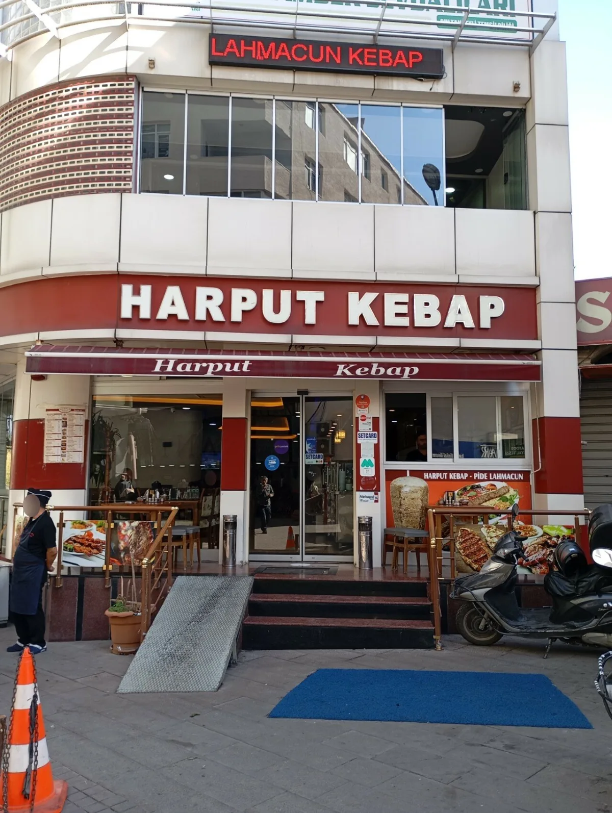 Harput kebap, Sultanbeyli, İstanbul — Restoran