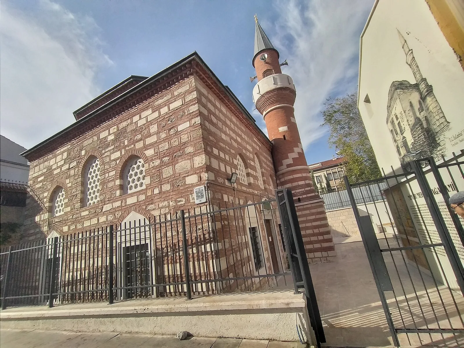 Mehmed Ağa Camii, Fatih, İstanbul — Cami