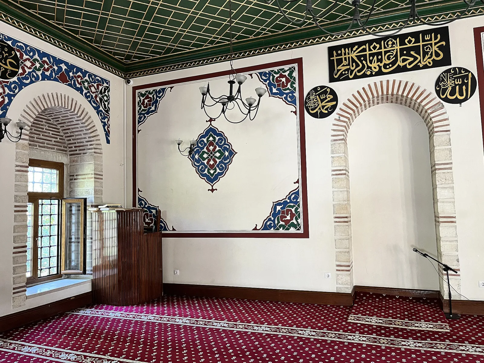 Hazreti Kaab Camii, Eyüpsultan, İstanbul — photo