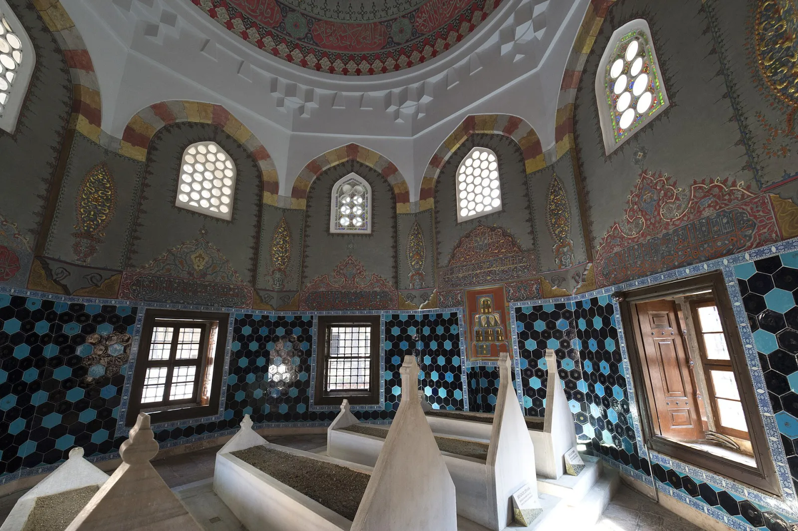 II. Mahmud Türbesi, Fatih, İstanbul — photo