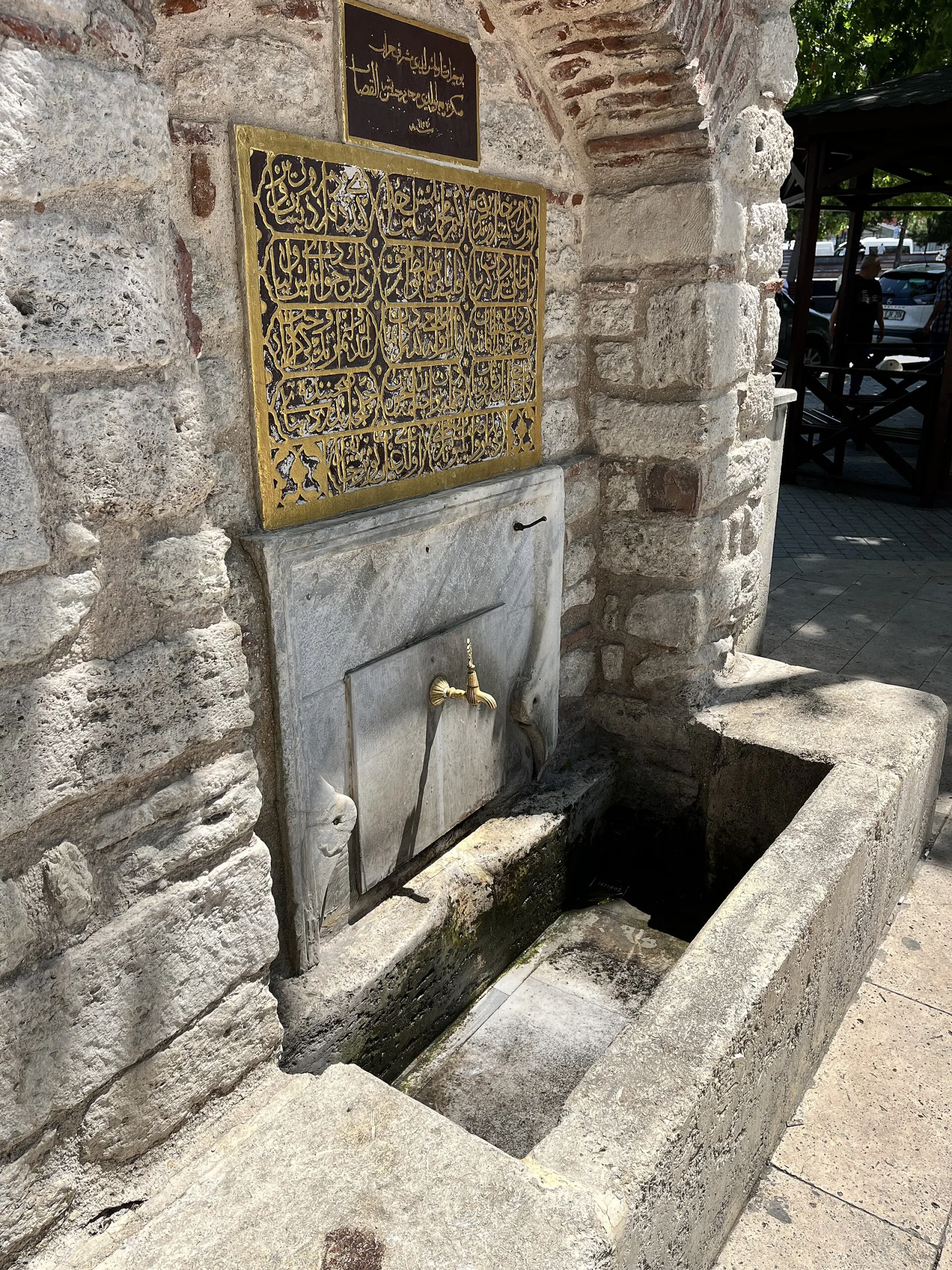 Mehmed Paşa Çeşmesi (Küçükçekmece), Küçükçekmece, İstanbul — photo