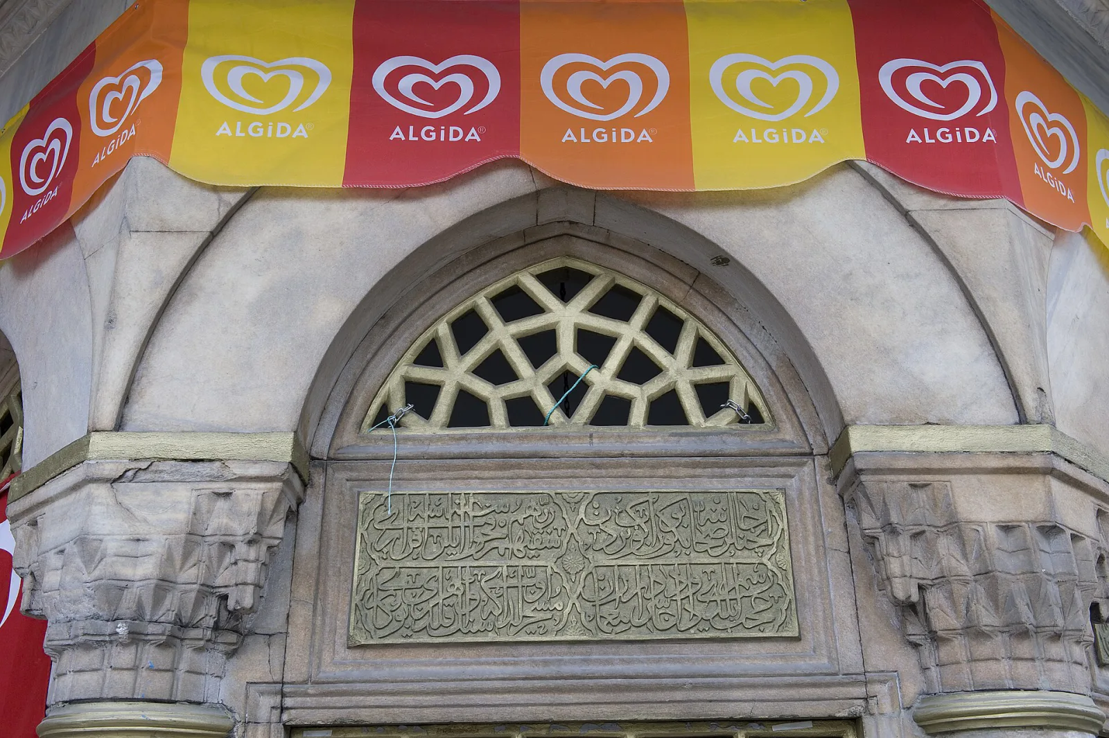 Koca Sinan Paşa Külliyesi, Fatih, İstanbul — Tarihi Yapı