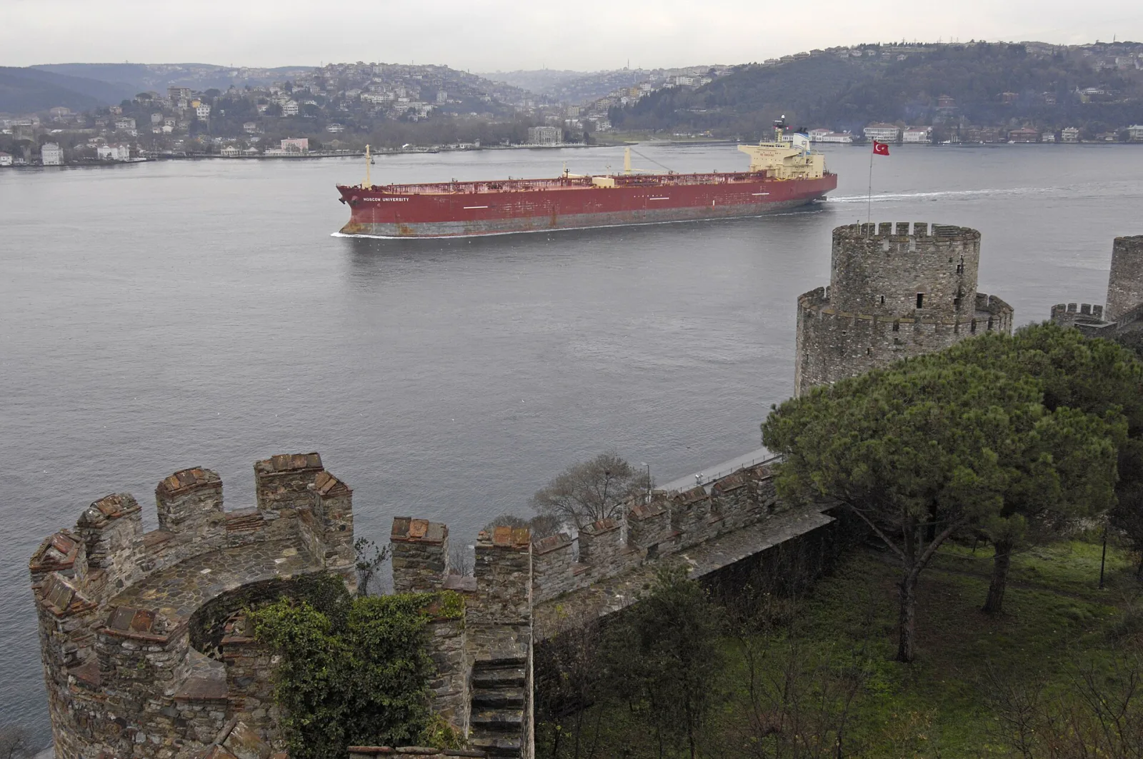Rumeli Hisarı, Sarıyer, İstanbul — photo