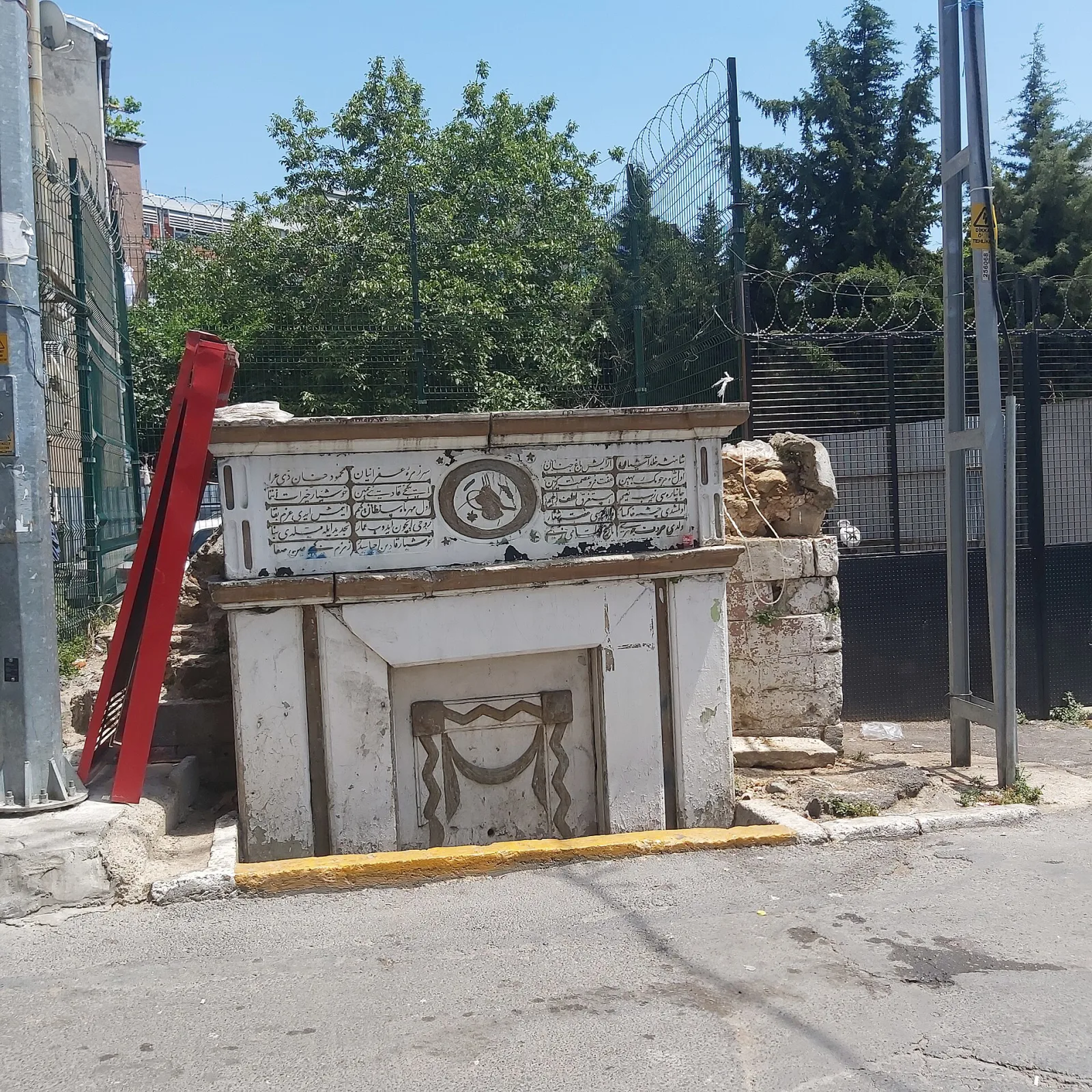 Hoşyar Kadın Çeşmesi, Beyoğlu