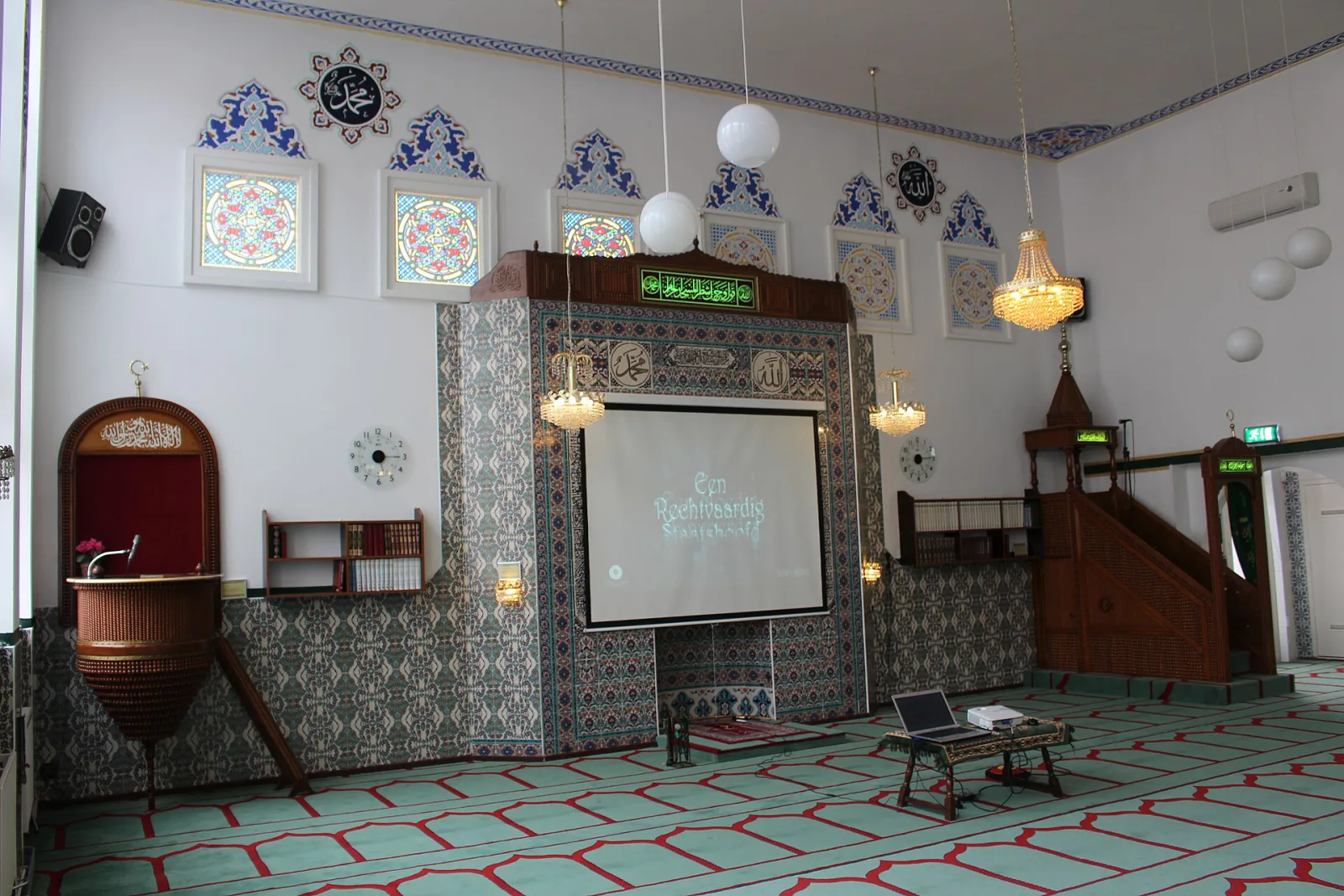 Mimar Sinan Camii, Kadıköy, İstanbul — Cami