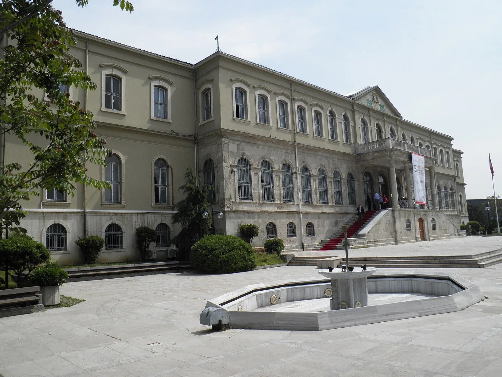 Askerî Müze (İstanbul), Şişli