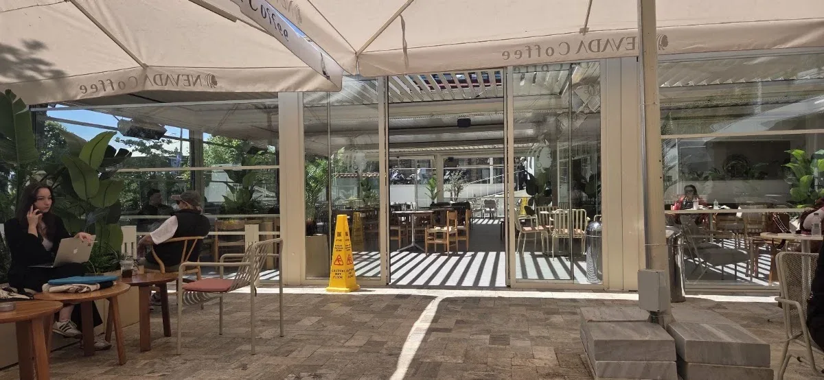 Nevada Coffee, Kadıköy, İstanbul — Kafe ve Pastane