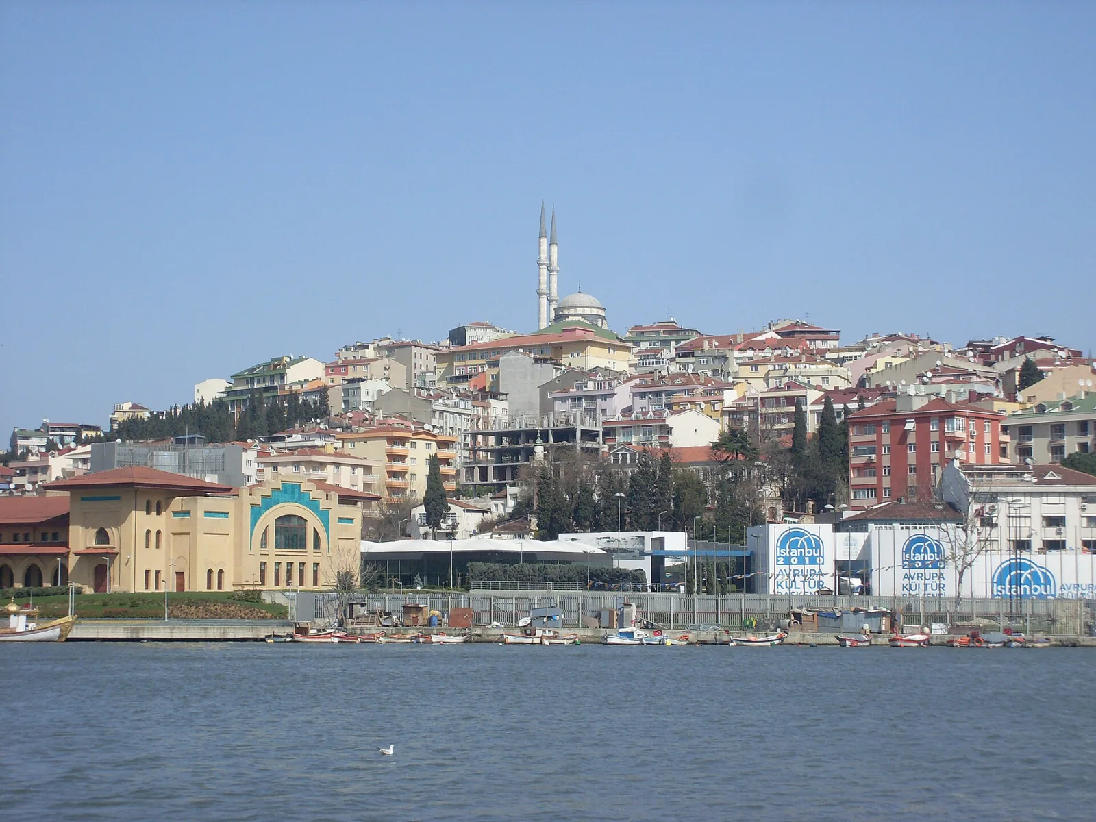 Haliç Kongre Merkezi, Eyüpsultan, İstanbul — photo