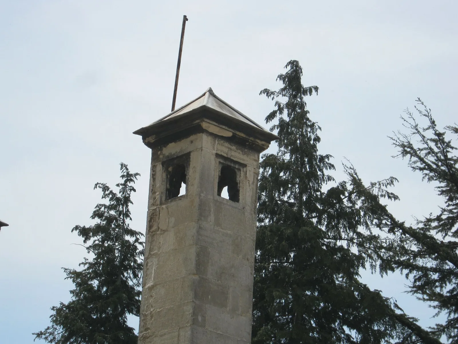 Bayezid Medresesi, Fatih, İstanbul — photo