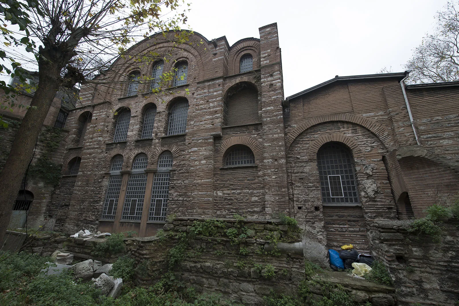 Gül Çay Evi, Fatih, İstanbul