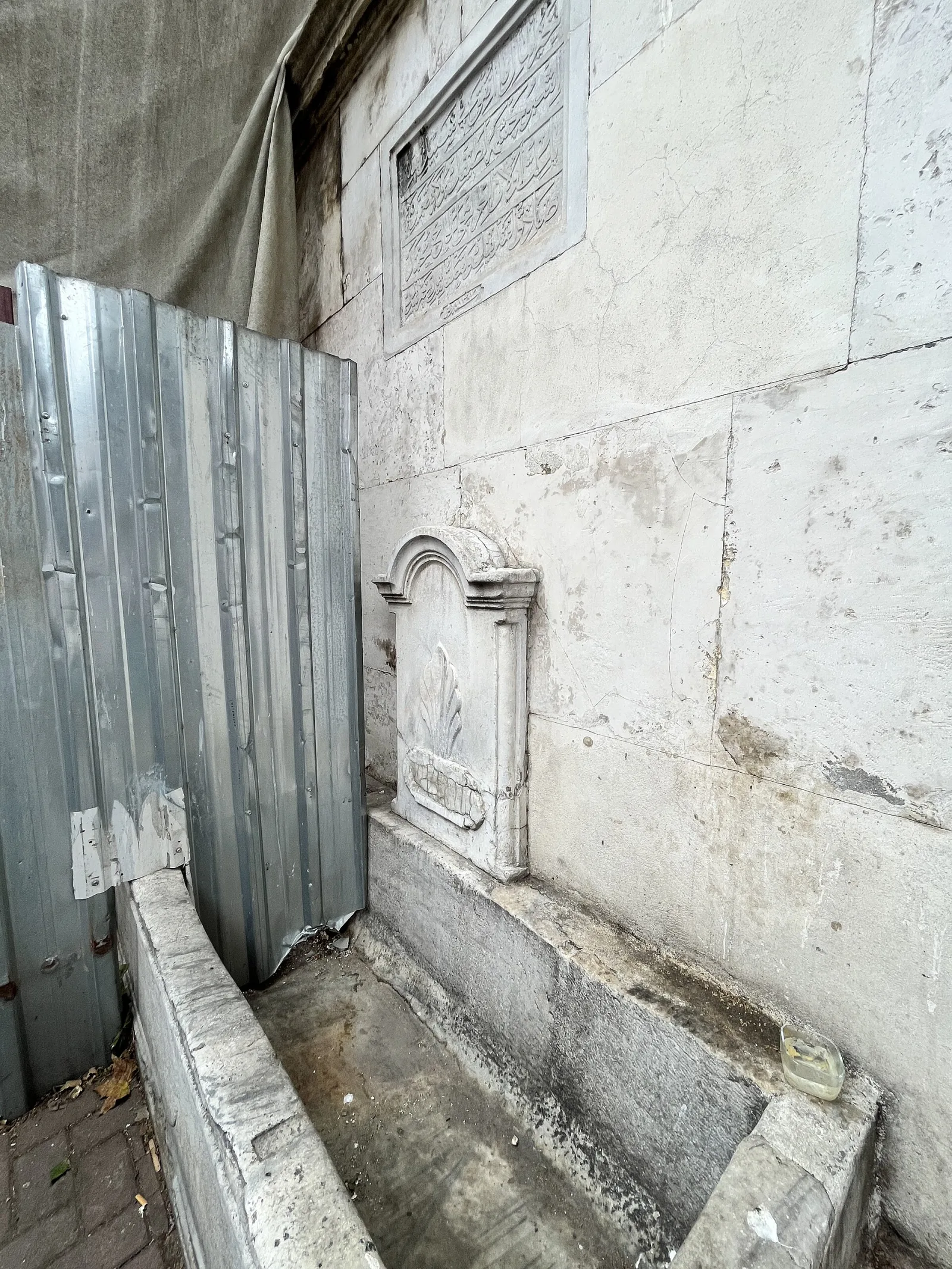 Mehmed Sadık Efendi Çeşmesi, Fatih, İstanbul — Tarihi Yapı