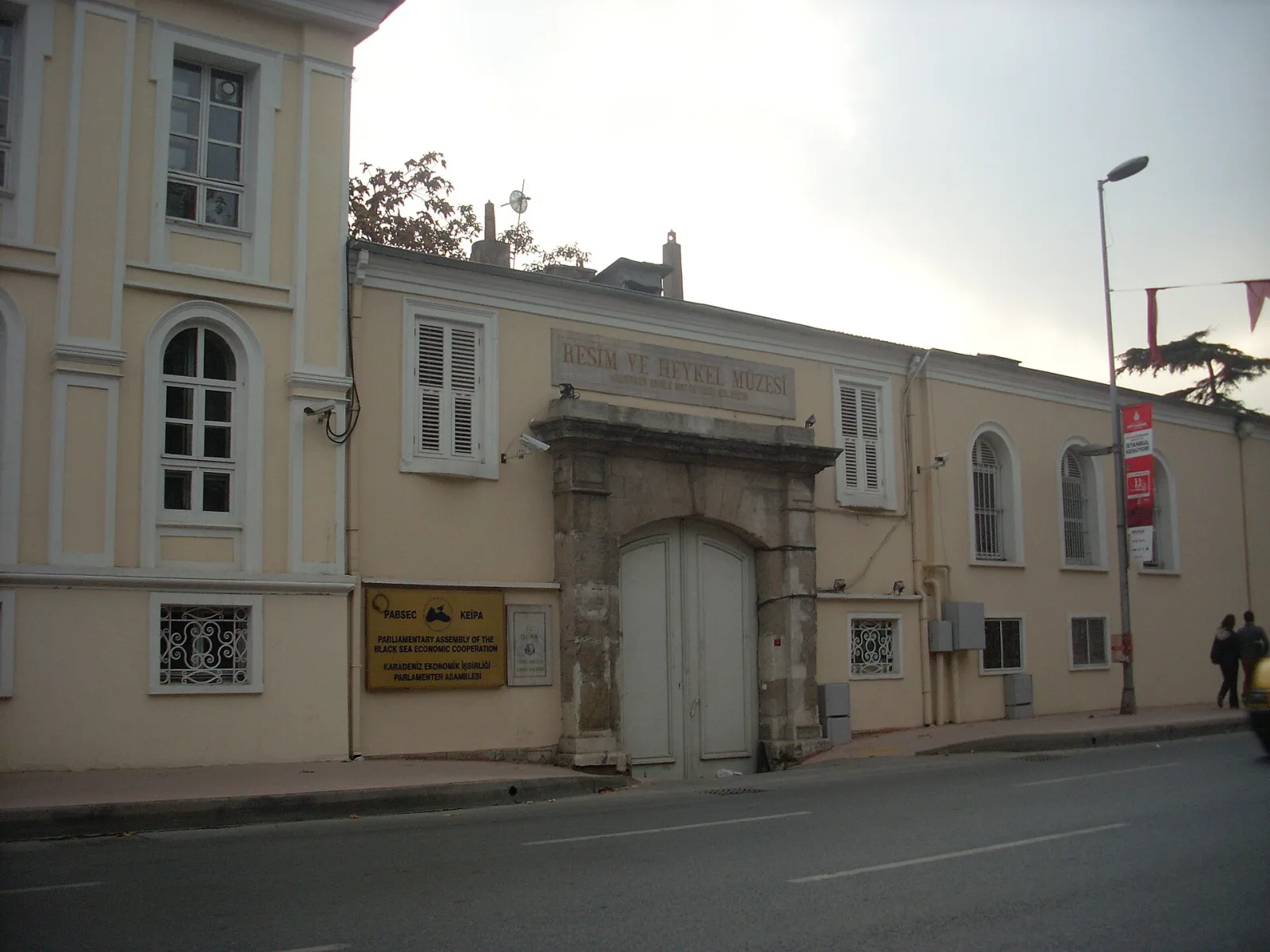 İstanbul Resim ve Heykel Müzesi, Beyoğlu, İstanbul — photo