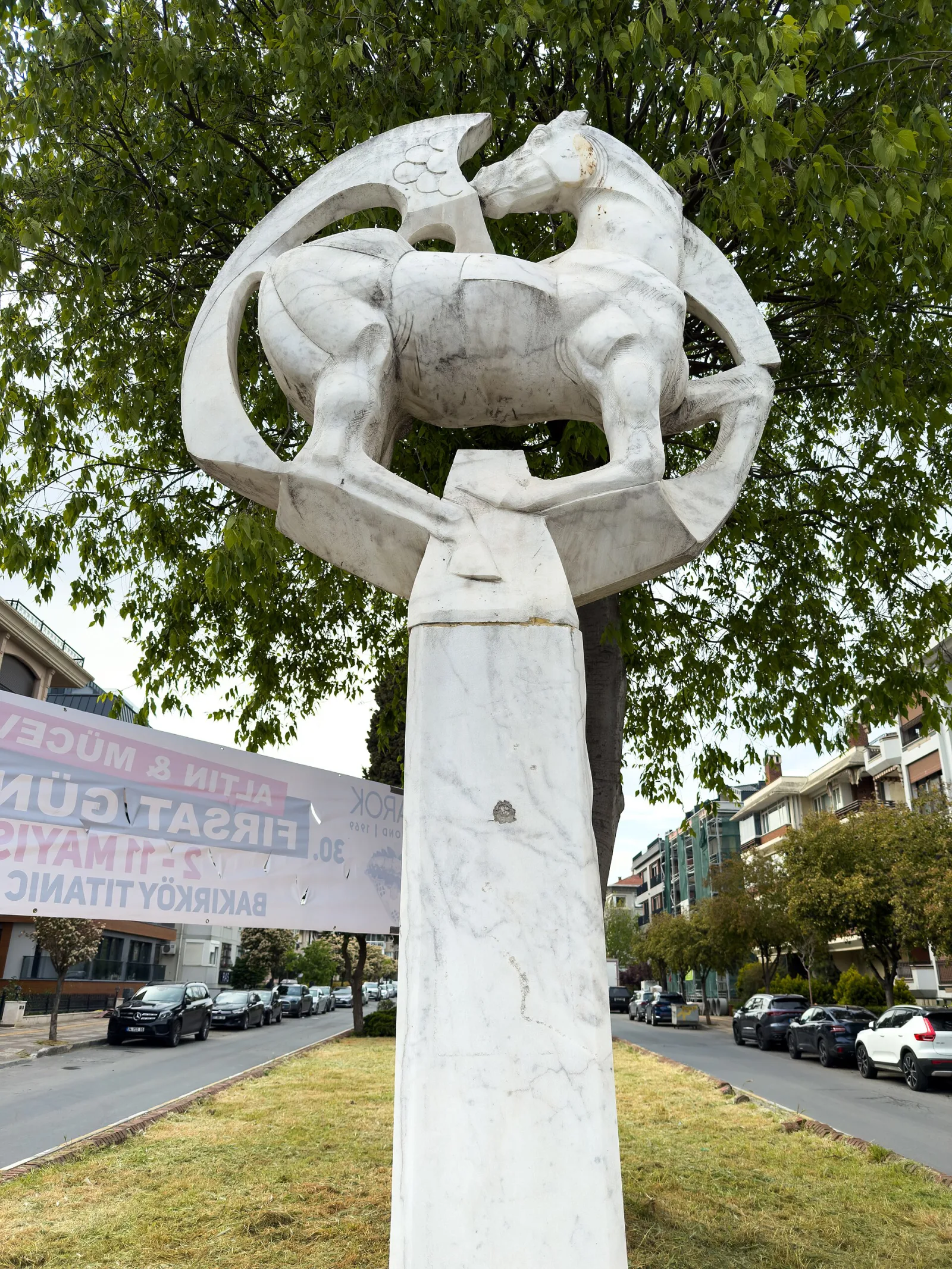 Yunus Emre Kültür Merkezi, Bakırköy, İstanbul — photo