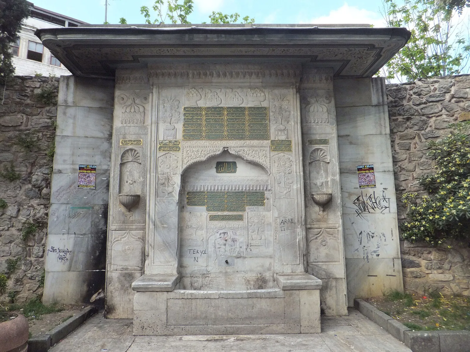 Bereketzade Çeşmesi, Beyoğlu, İstanbul — photo