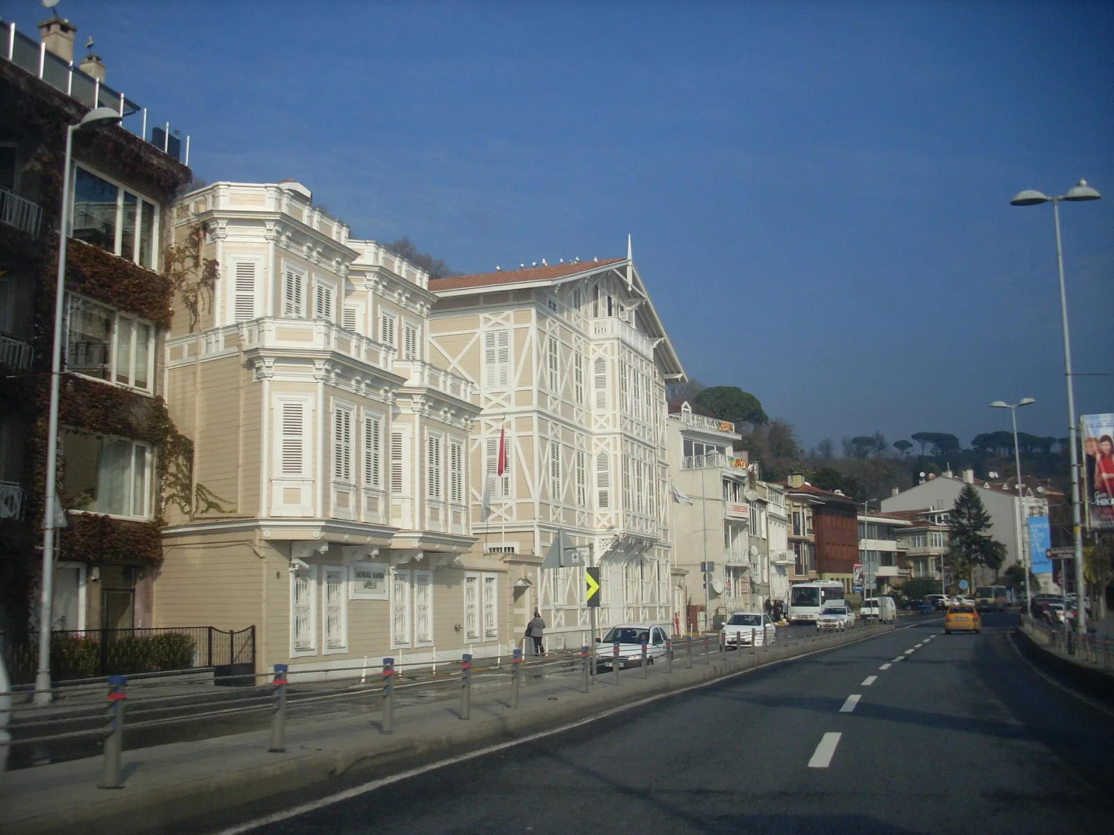 Sadberk Hanım Müzesi, Sarıyer