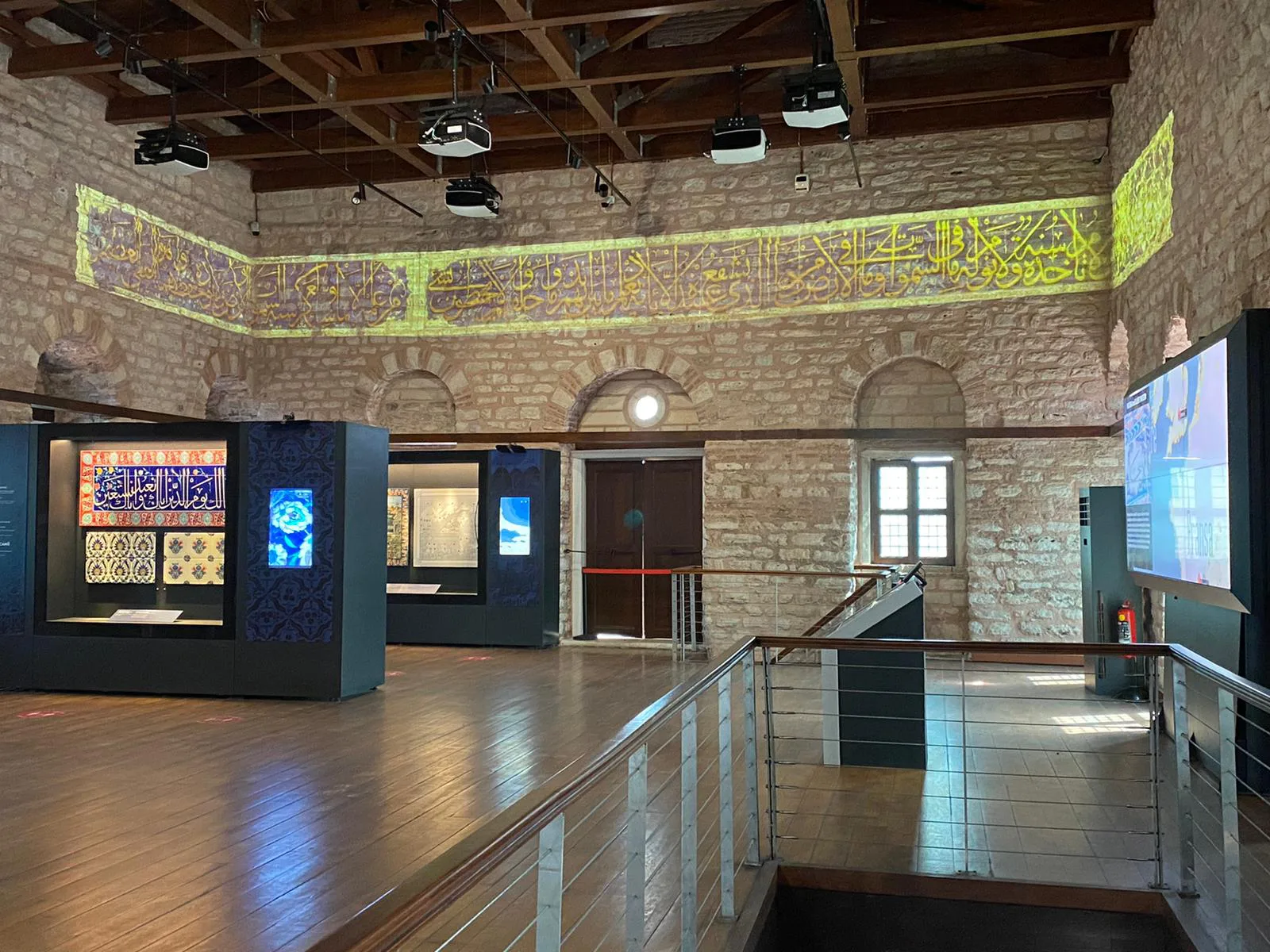 Blaherne Sarayı, Eyüpsultan, İstanbul — Tarihi Yapı
