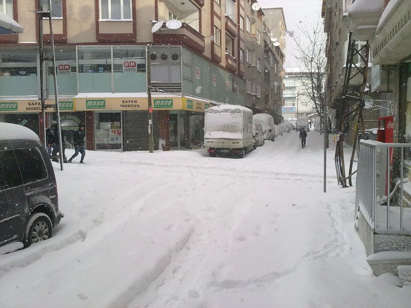 Ayvat Bendi Tabiat Parkı, Sultangazi, İstanbul — photo