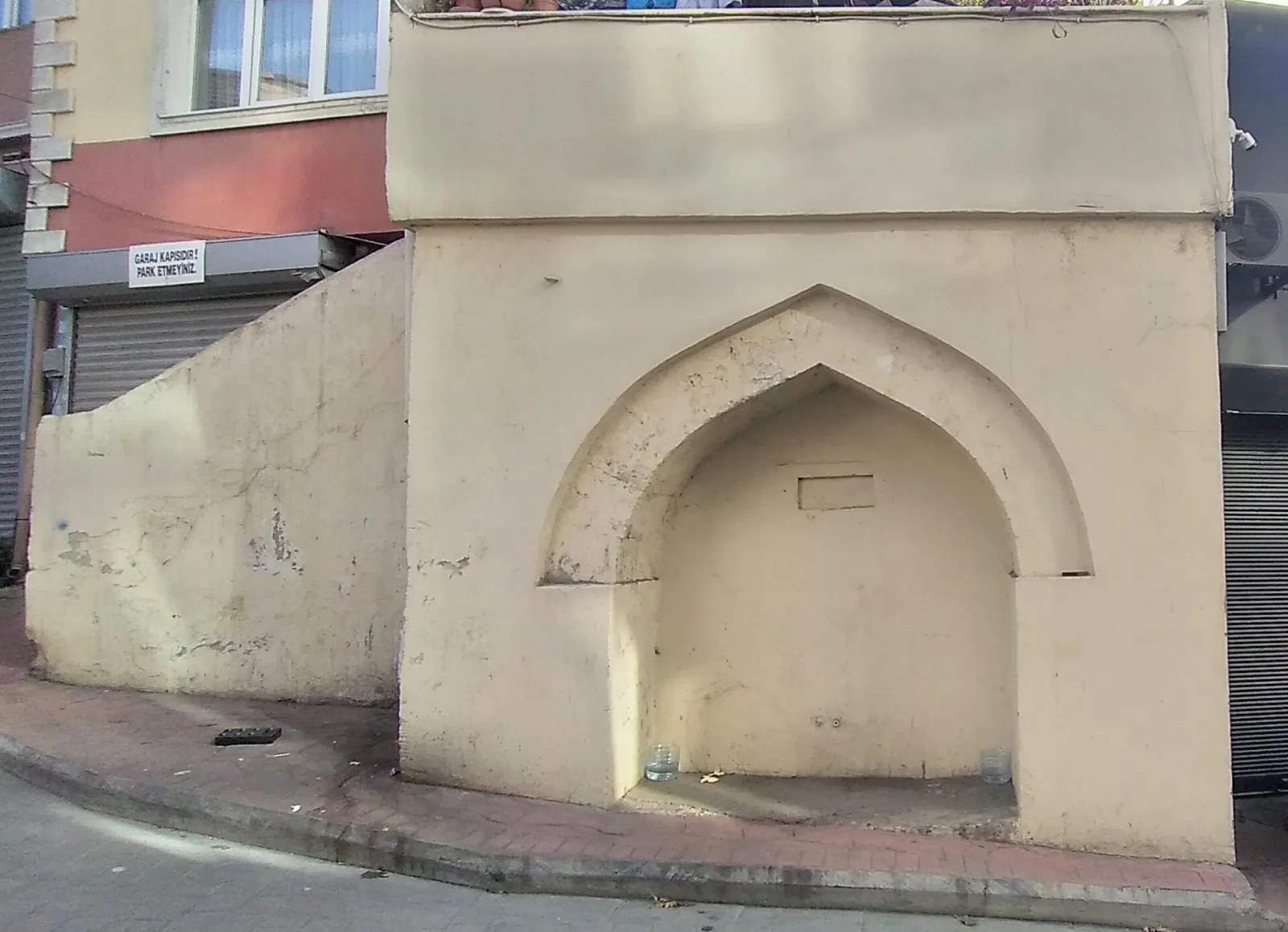 Hasköy Çeşmesi, Eyüpsultan, İstanbul — photo