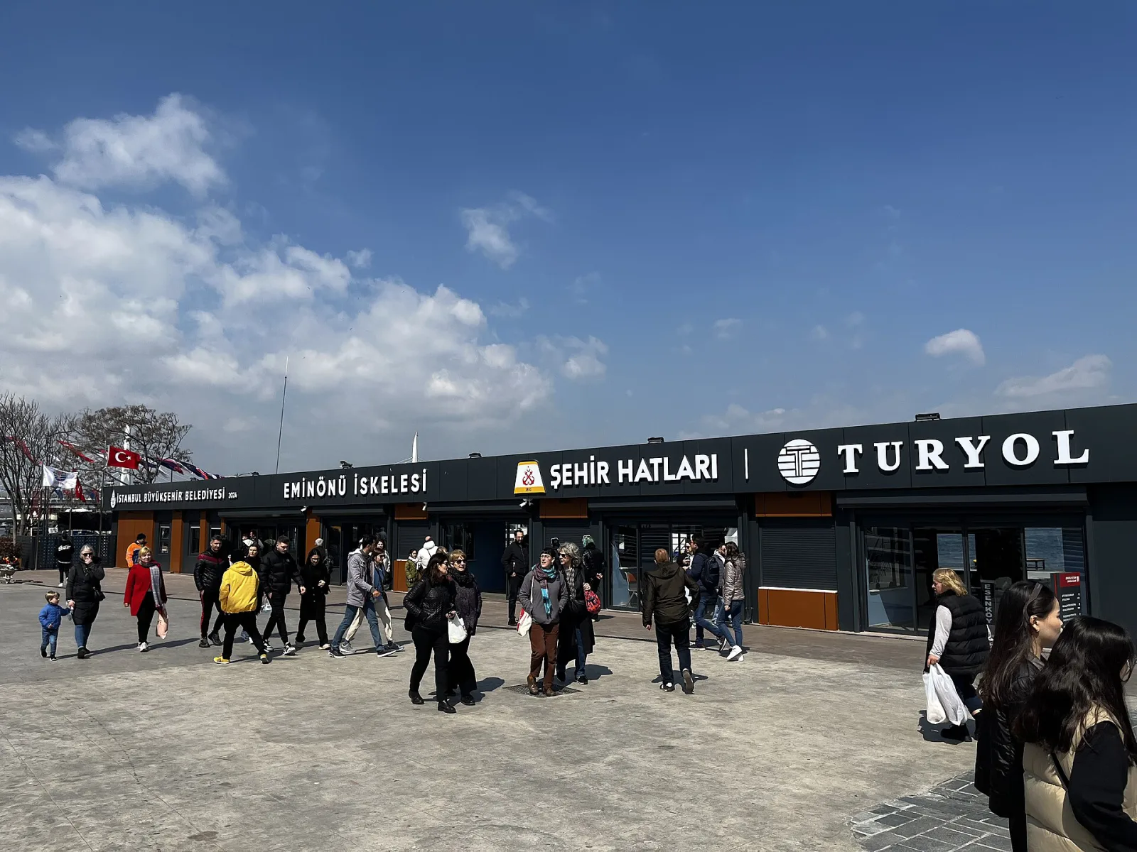 Eminönü İskelesi, Beyoğlu, İstanbul — photo
