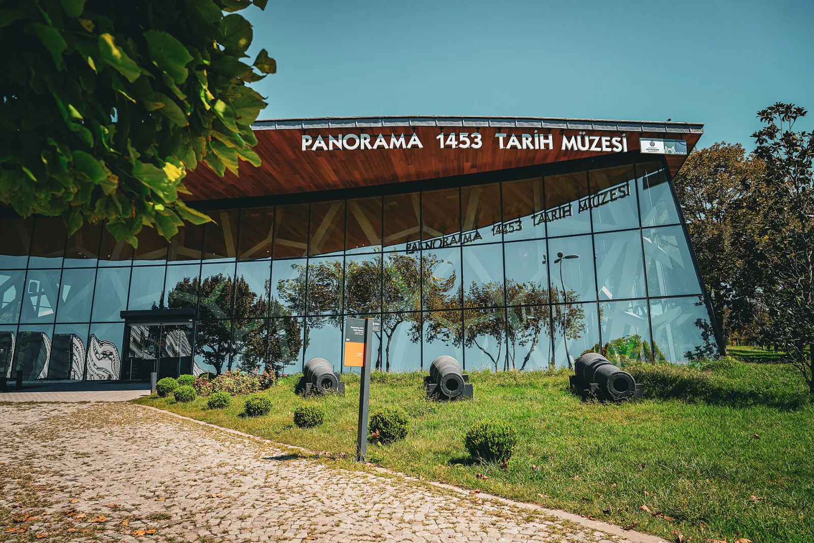 Panorama 1453 Tarih Müzesi, Fatih, İstanbul — photo