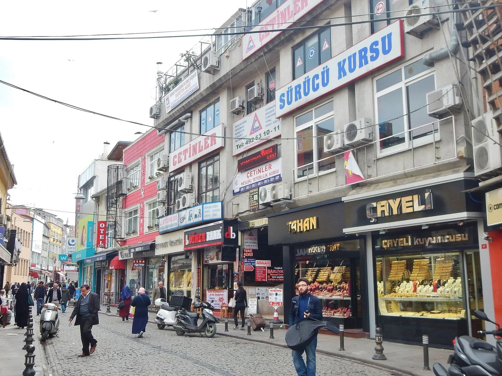Garip Dede Türbesi, Küçükçekmece, İstanbul — photo
