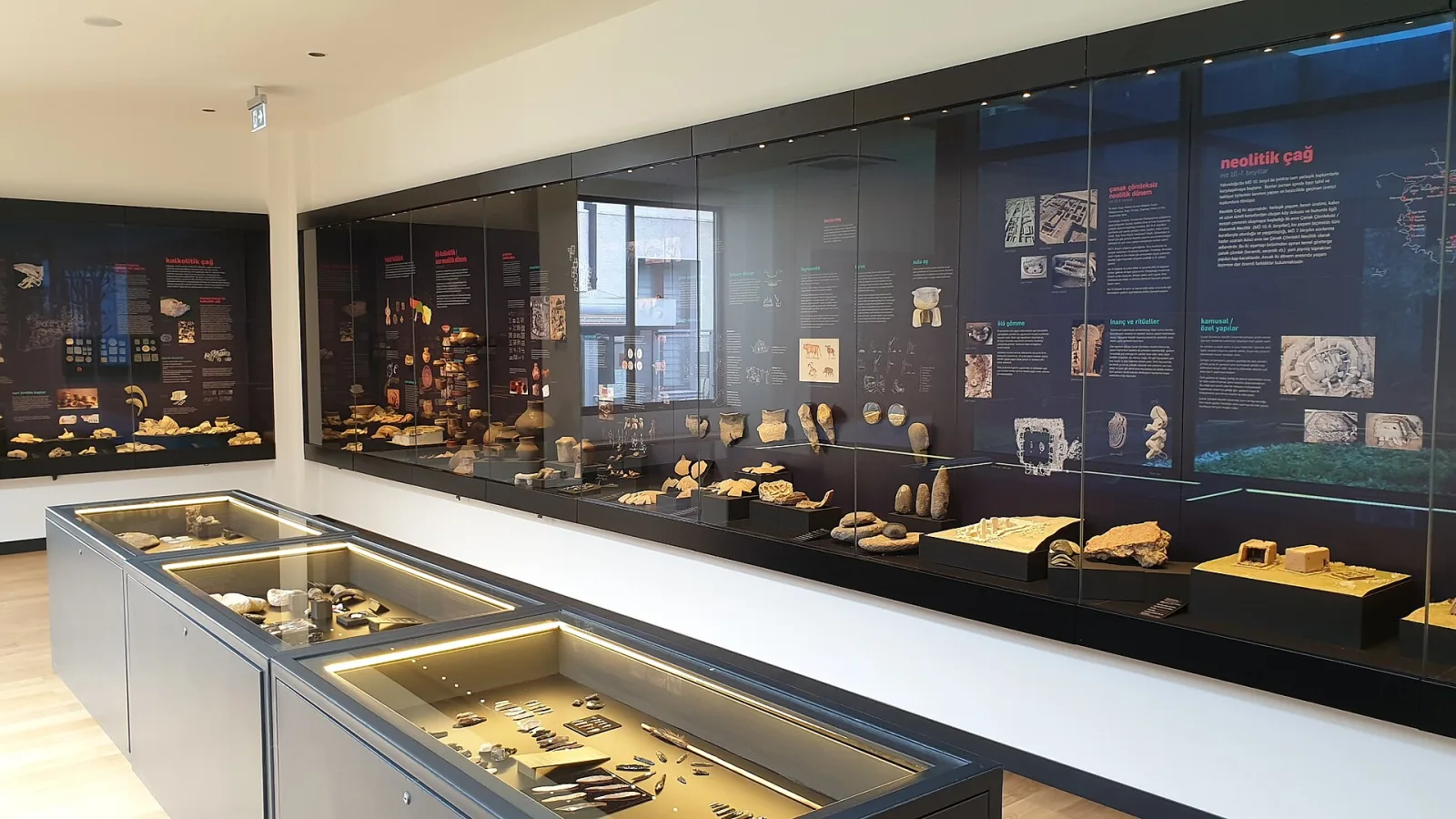İstanbul Üniversitesi Rıdvan Çelikel Arkeoloji Müzesi, Fatih