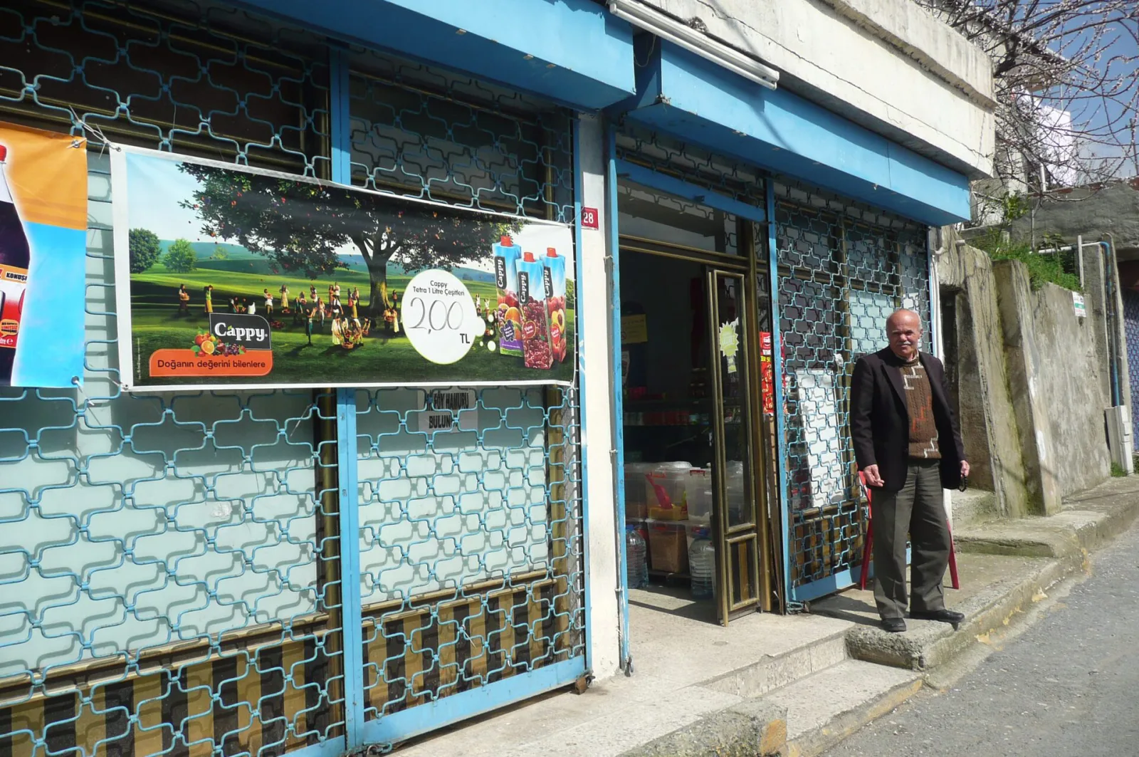 Muhammed El-Ensari Türbesi, Eyüpsultan, İstanbul — photo