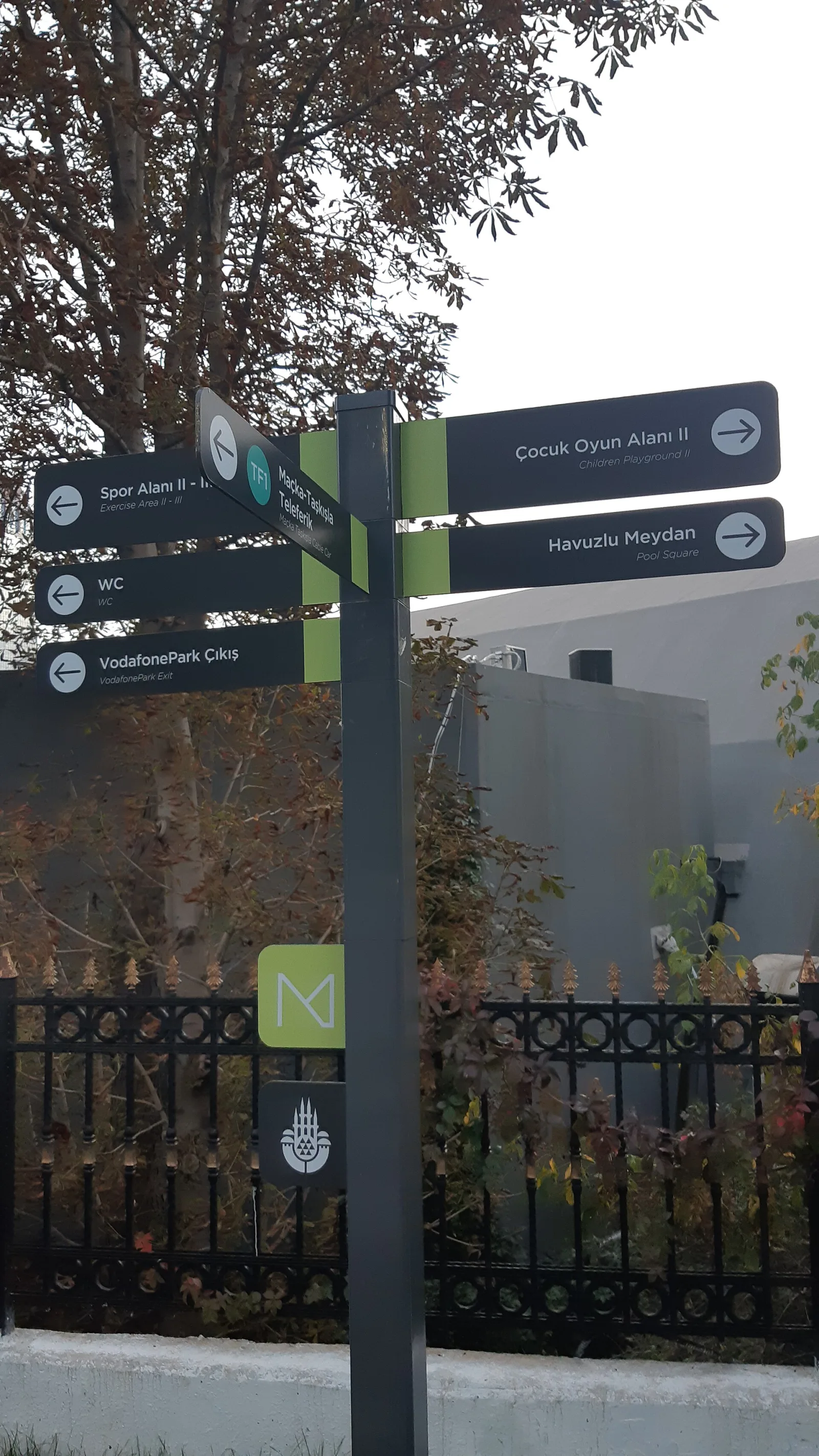 Maçka Demokrasi Parkı, Şişli, İstanbul — photo