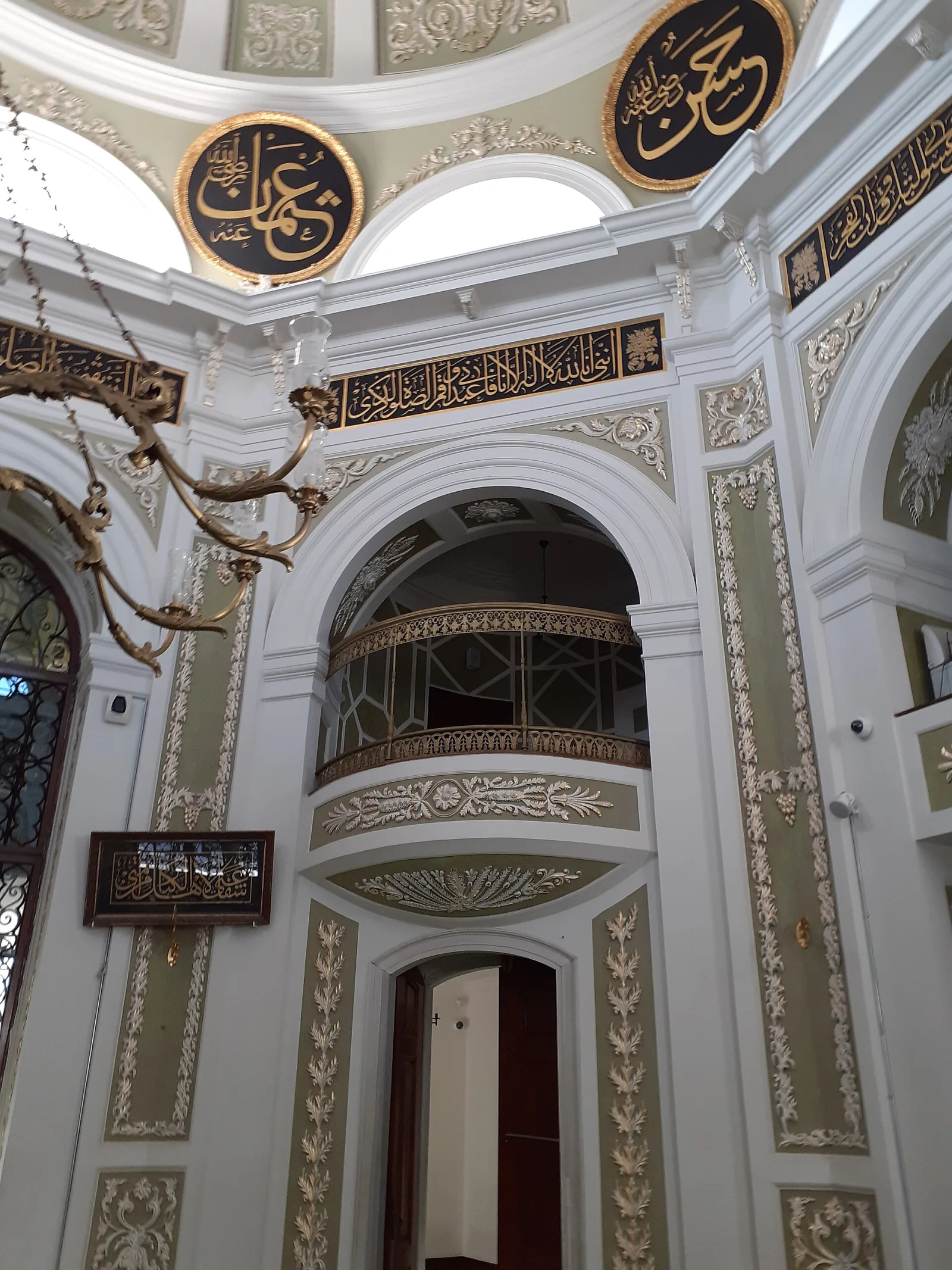 Hırka-i Şerif Camii, Fatih, İstanbul — Cami