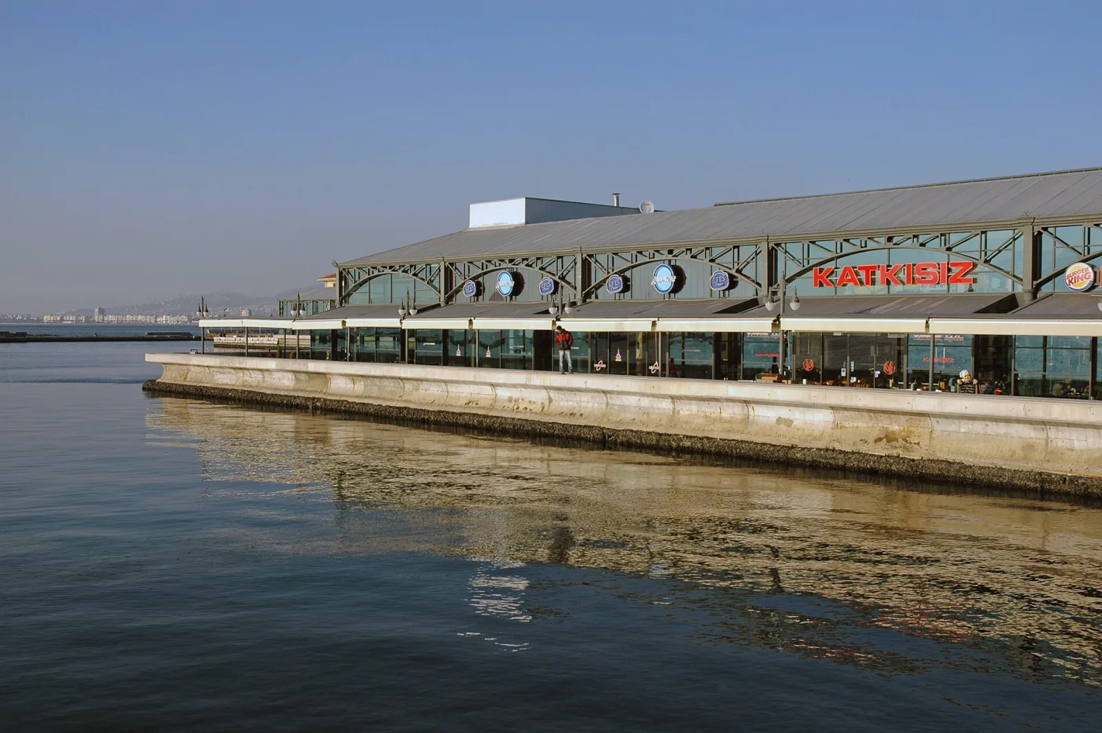 Konak Cafe, Beyoğlu, İstanbul — Kafe ve Pastane