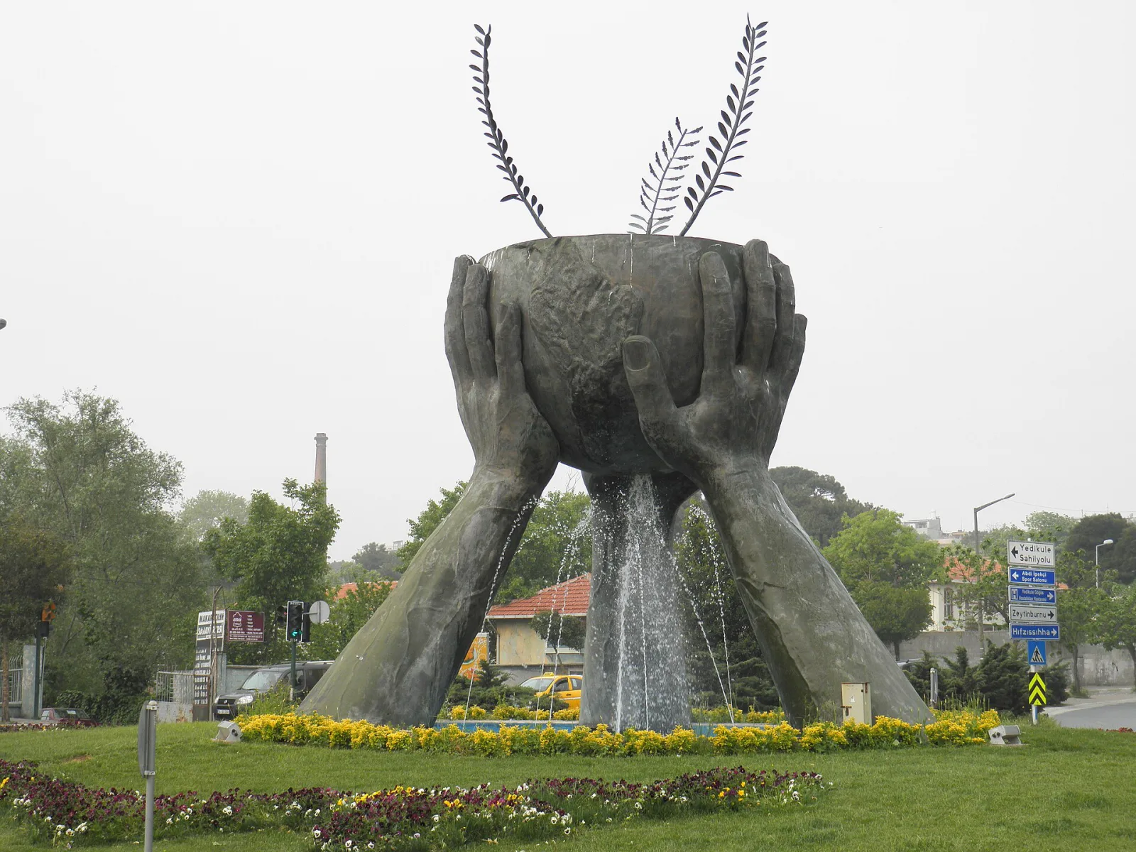 Konstantinopolis İmparatorluk Kütüphanesi, Zeytinburnu, İstanbul — photo