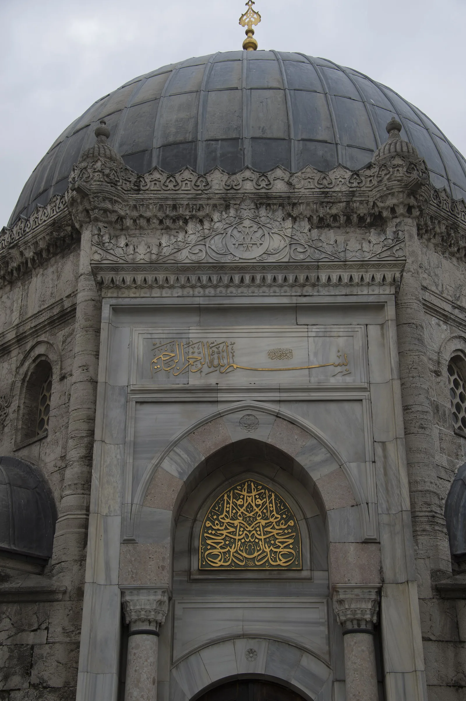 Sultan Reşad Türbesi, Eyüpsultan, İstanbul — photo