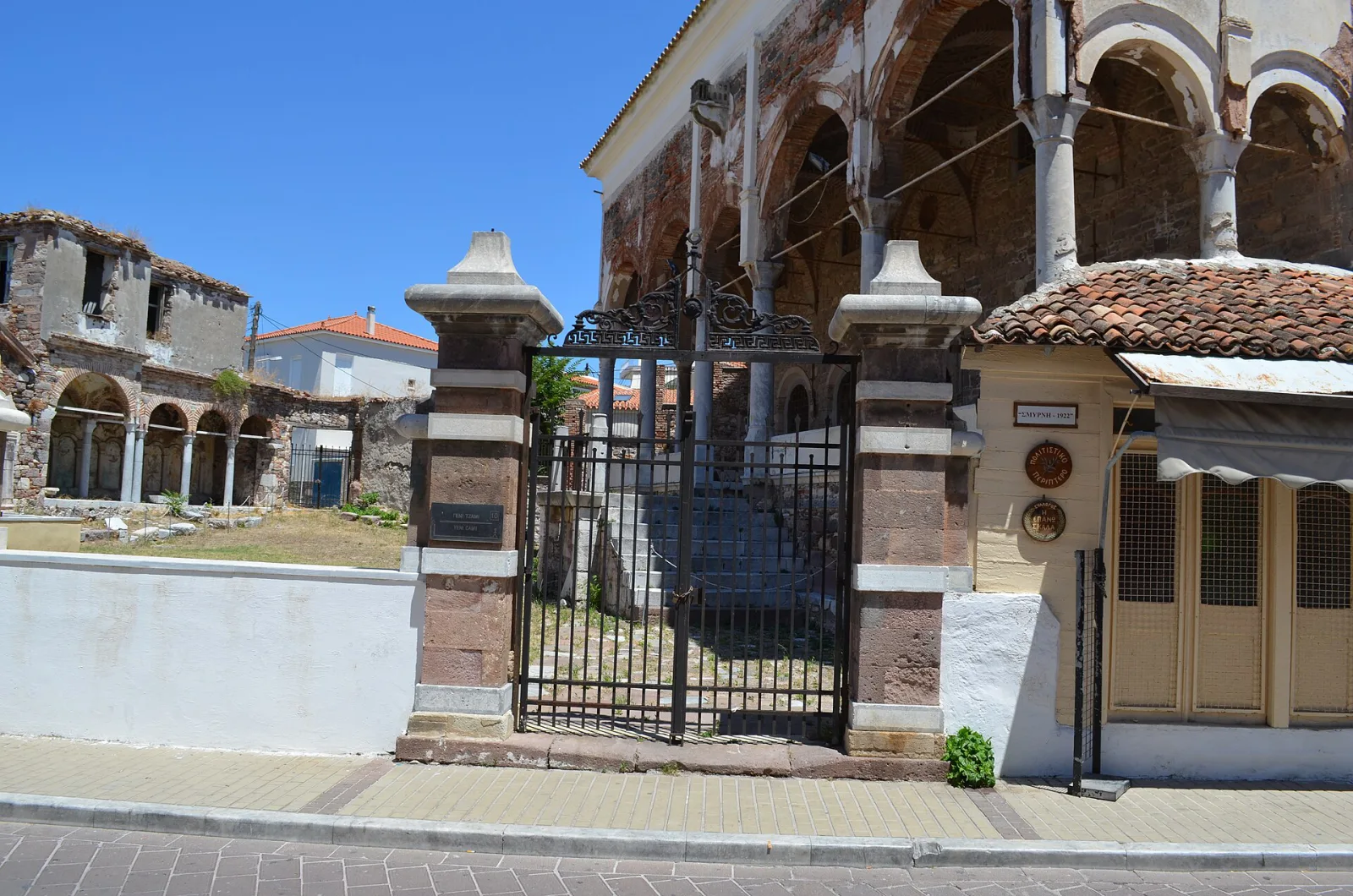 Yeni Cami, Beyoğlu, İstanbul — photo