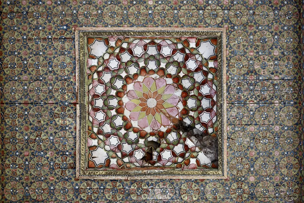 Hanegah, Fatih