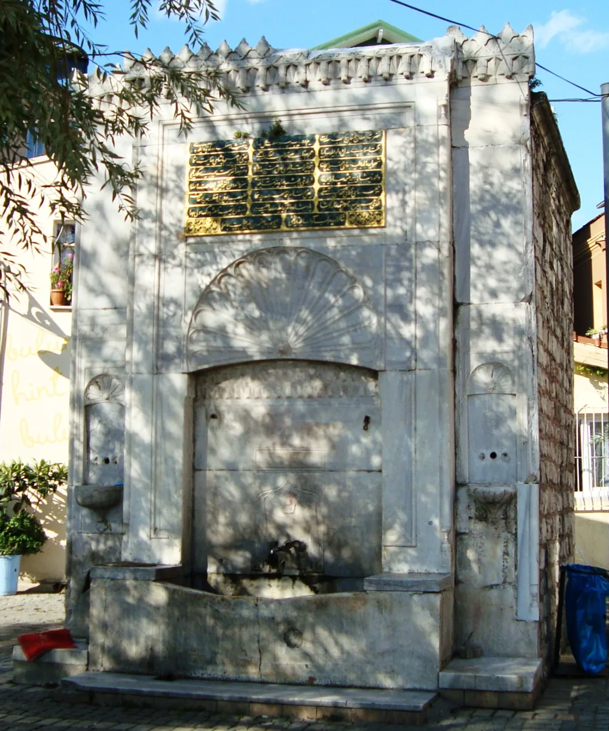 Kumrucu Doyum, Beşiktaş, İstanbul