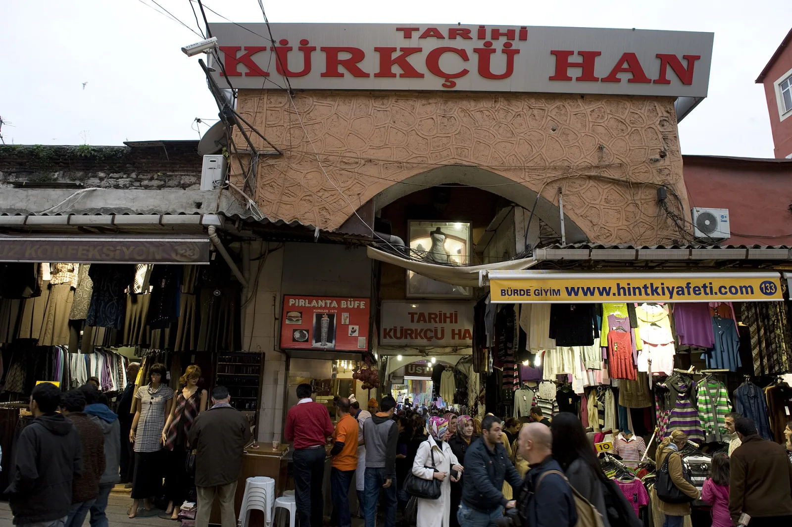 Kürkçü Hanı, Fatih, İstanbul — photo