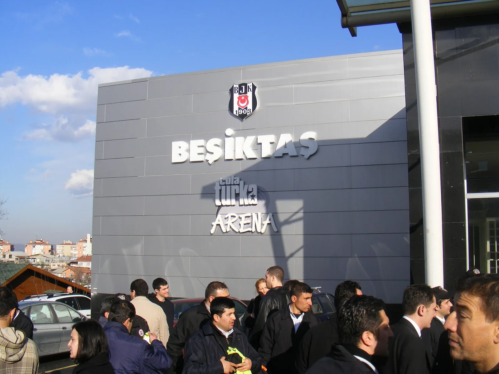 Akatlar Spor Kompleksi, Kâğıthane, İstanbul — Tarihi Yapı