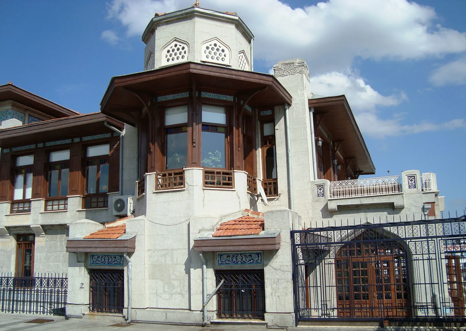 Cemile Sultan Korusu, Beşiktaş, İstanbul — photo