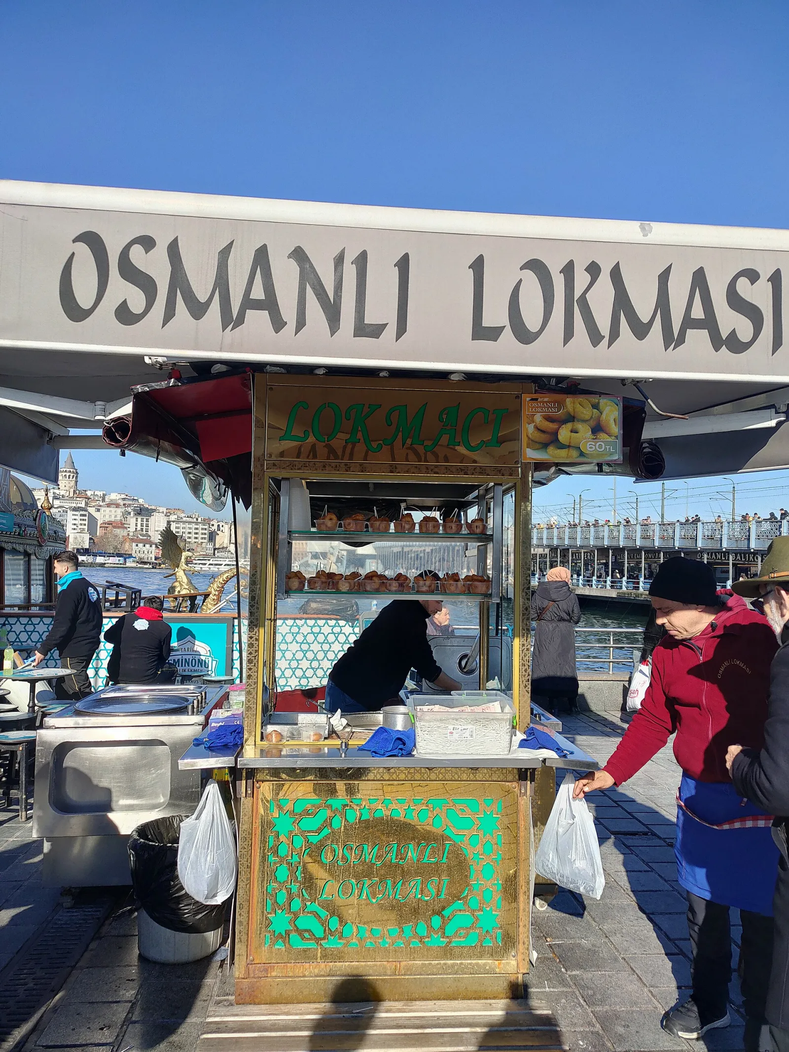 Lokma, Beşiktaş, İstanbul
