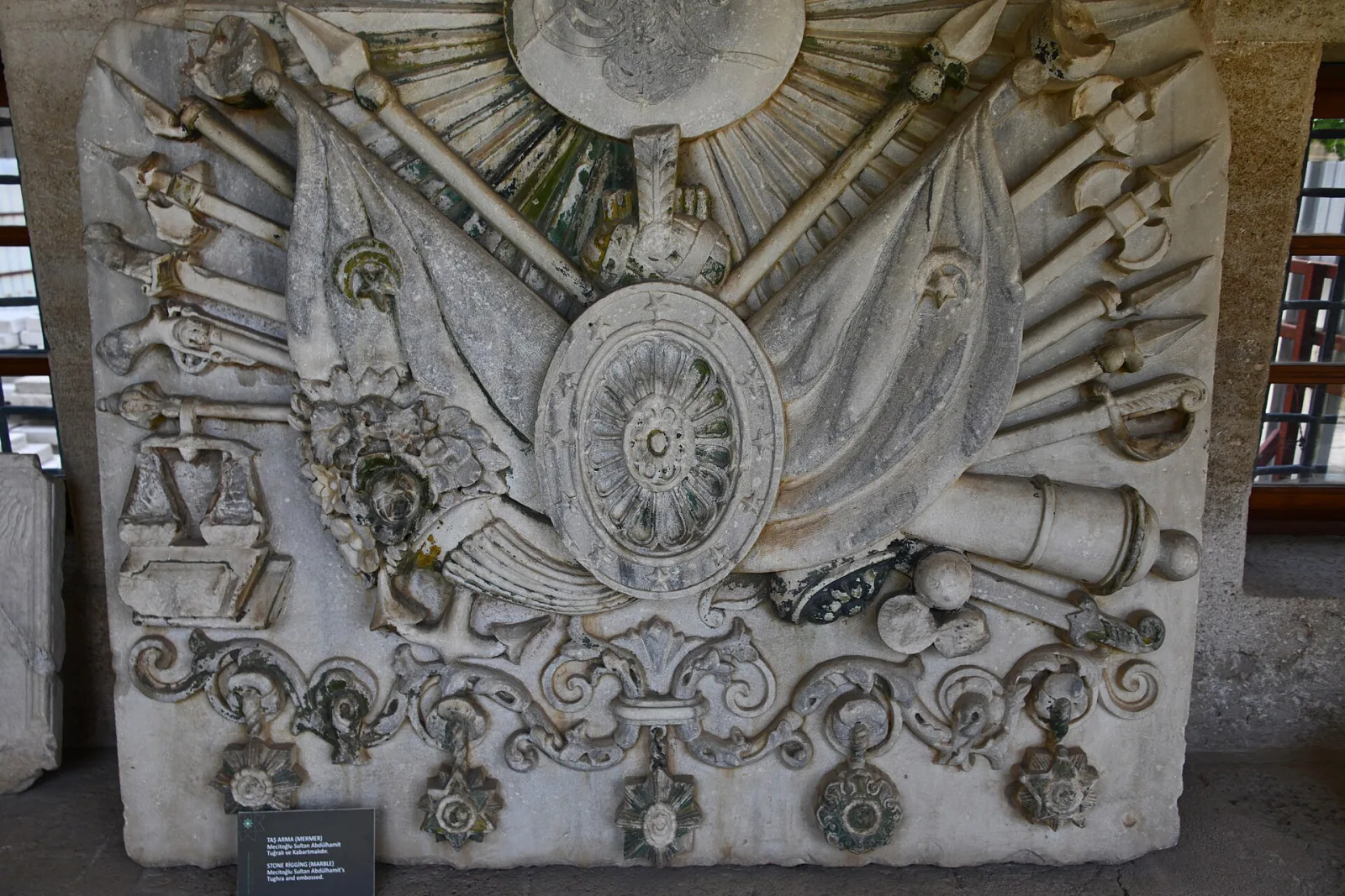 Türk ve İslam Eserleri Müzesi, Fatih, İstanbul — photo