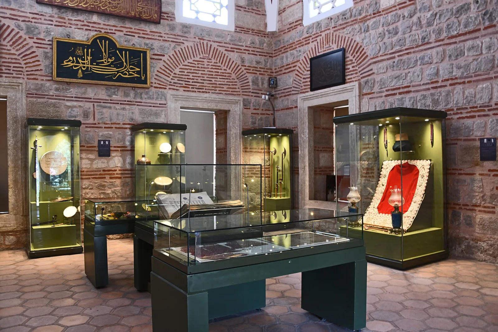 Türk ve İslam Eserleri Müzesi, Fatih, İstanbul — photo